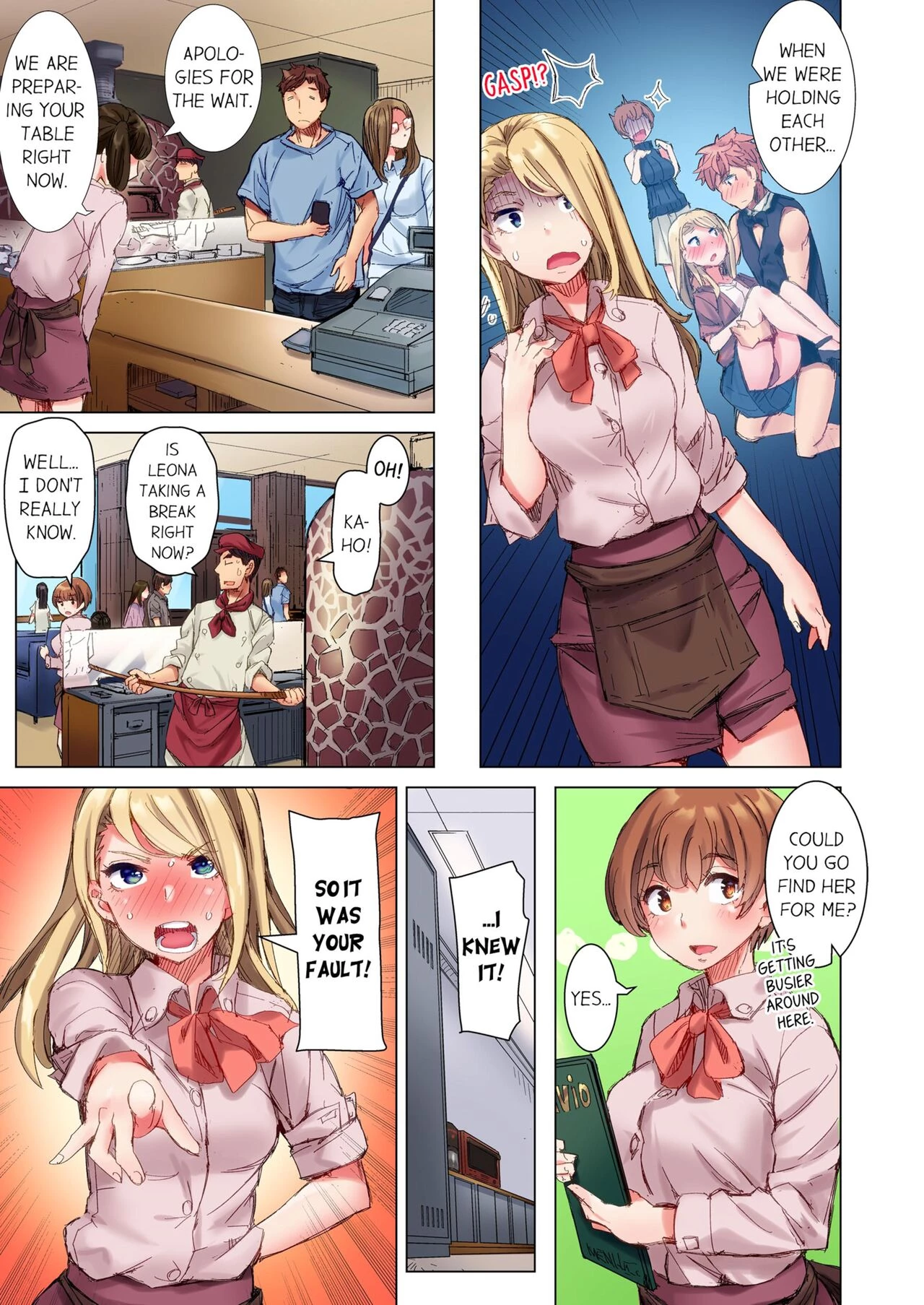 The Dick Pub 3  Cin Pub! ~Anoko o Ikaseru no ga Ore no Oshigoto~ image number 5