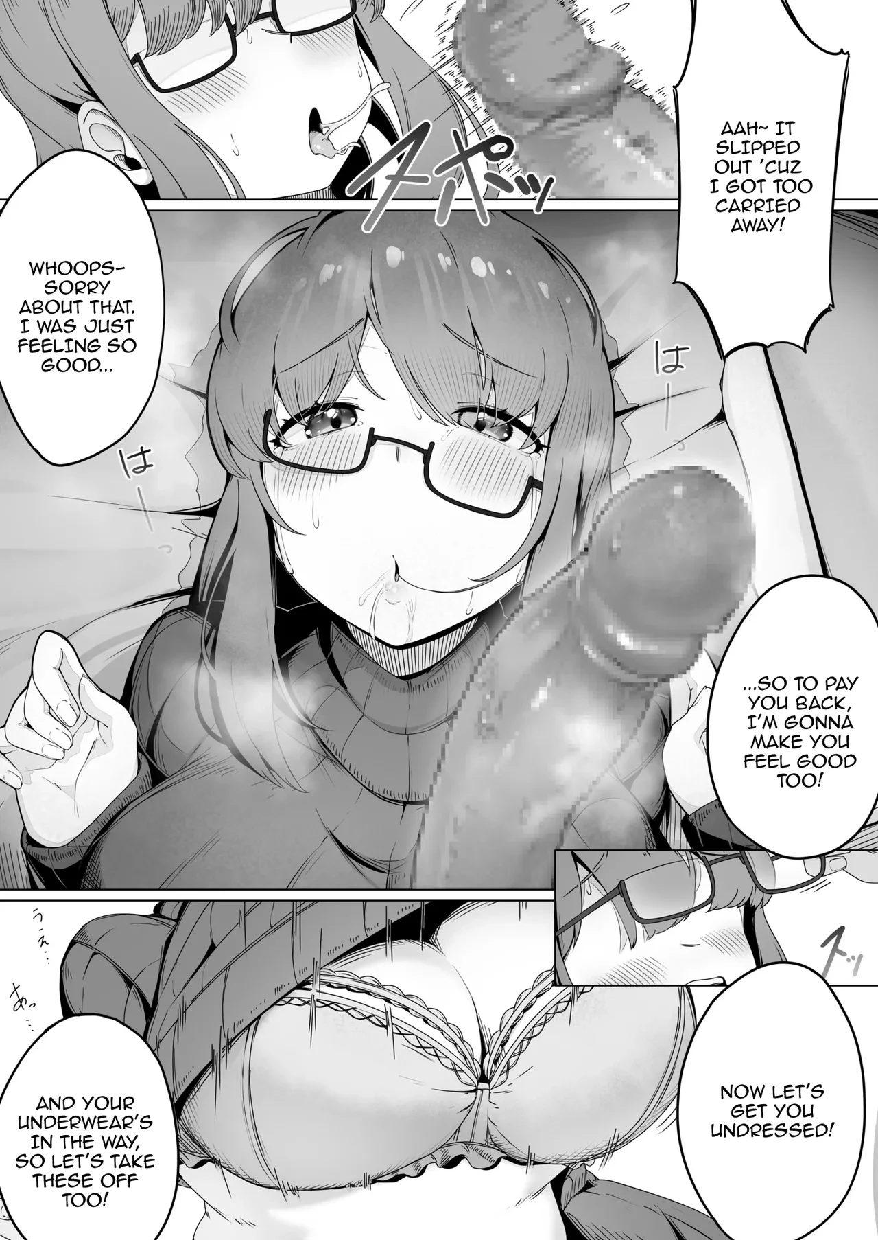The Plain Girl Who Does Whatever I Tell Her  Nandemo Iukoto o Kiite Kureru Jimi-ko-chan image number 11