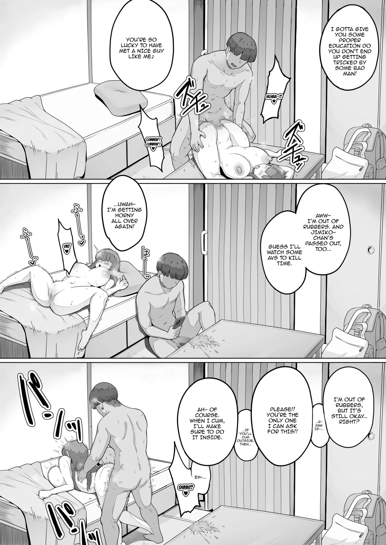 The Plain Girl Who Does Whatever I Tell Her  Nandemo Iukoto o Kiite Kureru Jimi-ko-chan image number 23