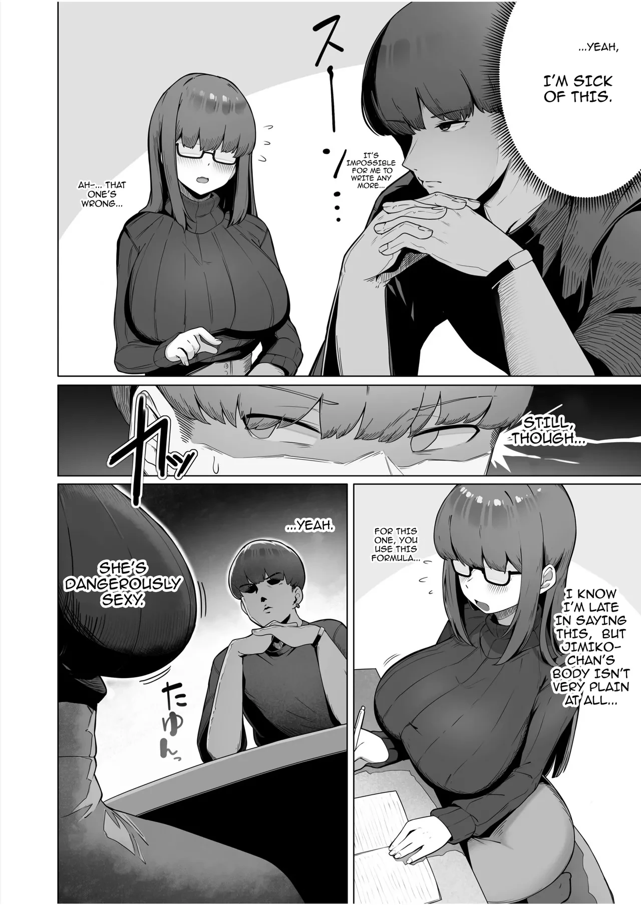 The Plain Girl Who Does Whatever I Tell Her  Nandemo Iukoto o Kiite Kureru Jimi-ko-chan image number 4