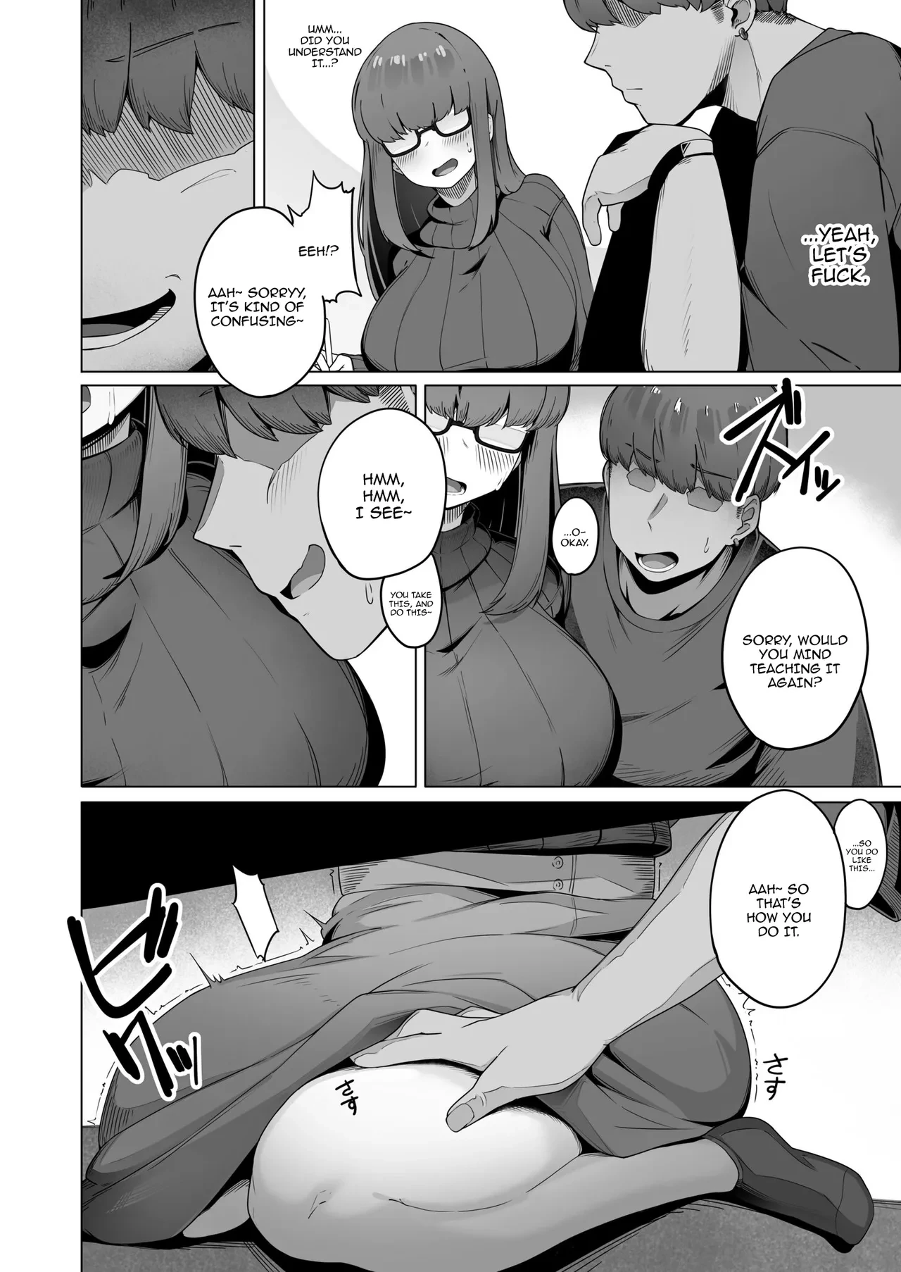 The Plain Girl Who Does Whatever I Tell Her  Nandemo Iukoto o Kiite Kureru Jimi-ko-chan image number 6