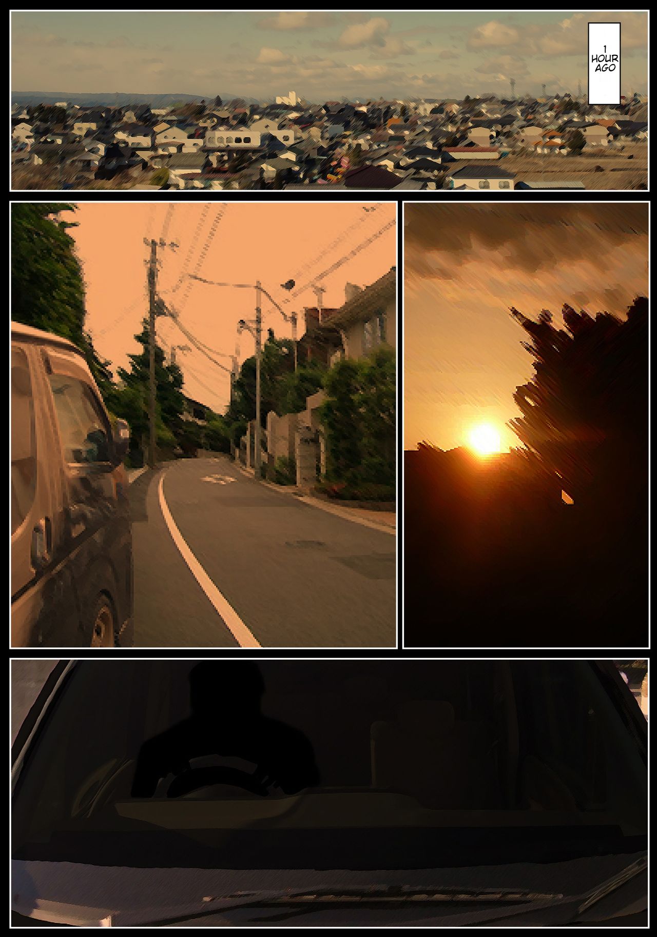 Ogawake no Oyako image number 2