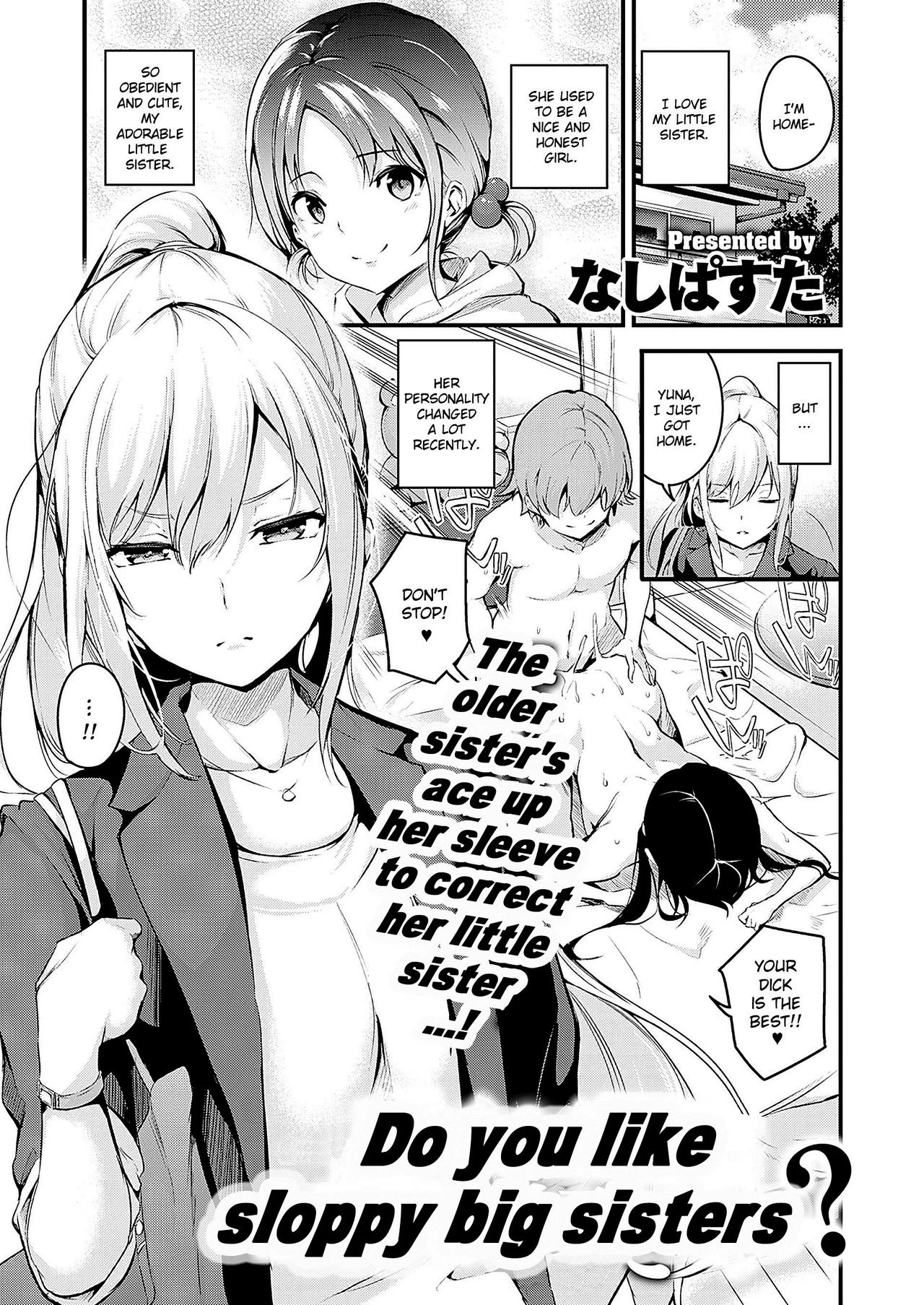 Do you like sloppy big sisters?  Darashinaku Ochiru Onee-san Wa Suki Desu Ka?