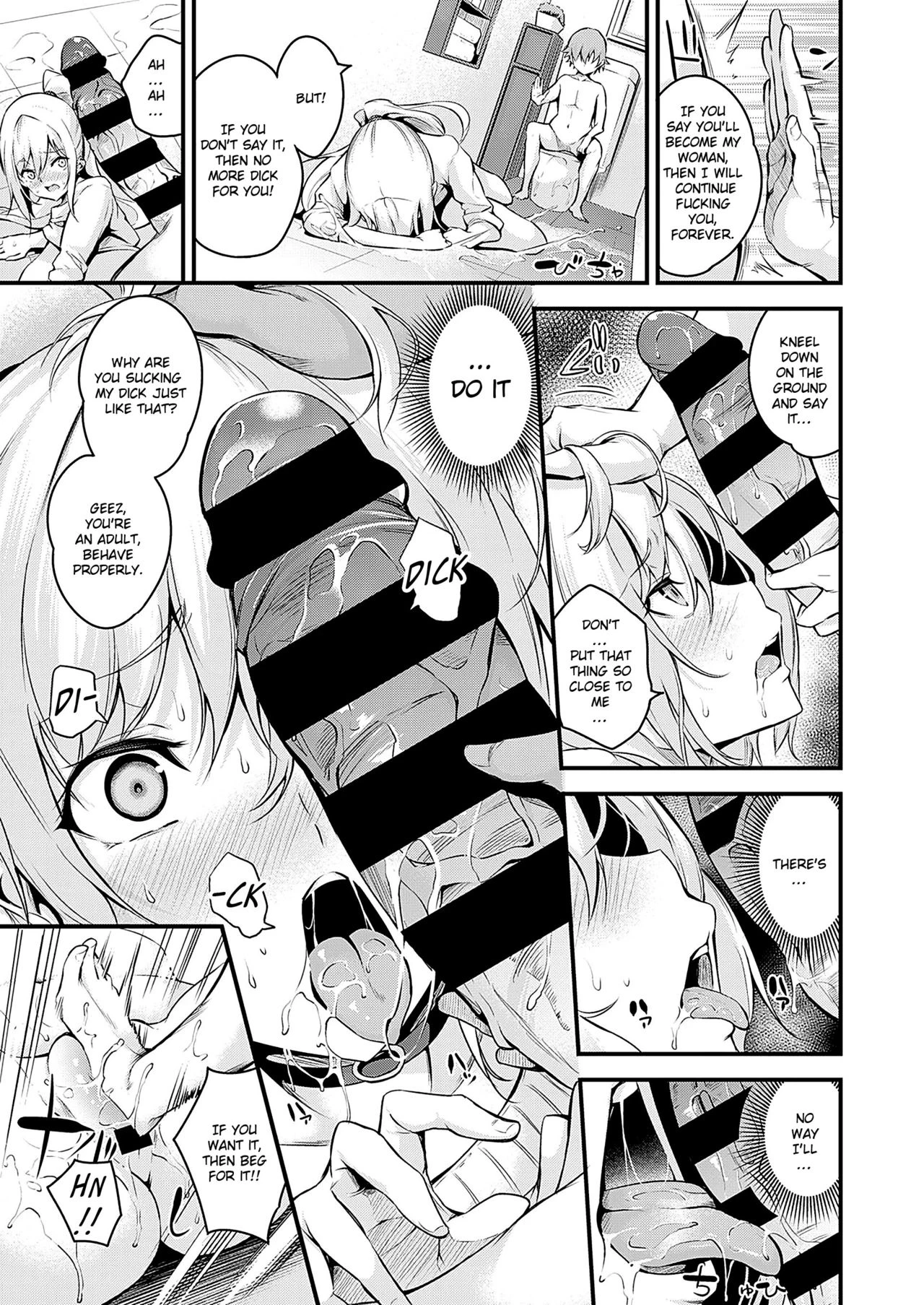 Do you like sloppy big sisters?  Darashinaku Ochiru Onee-san Wa Suki Desu Ka? image number 18