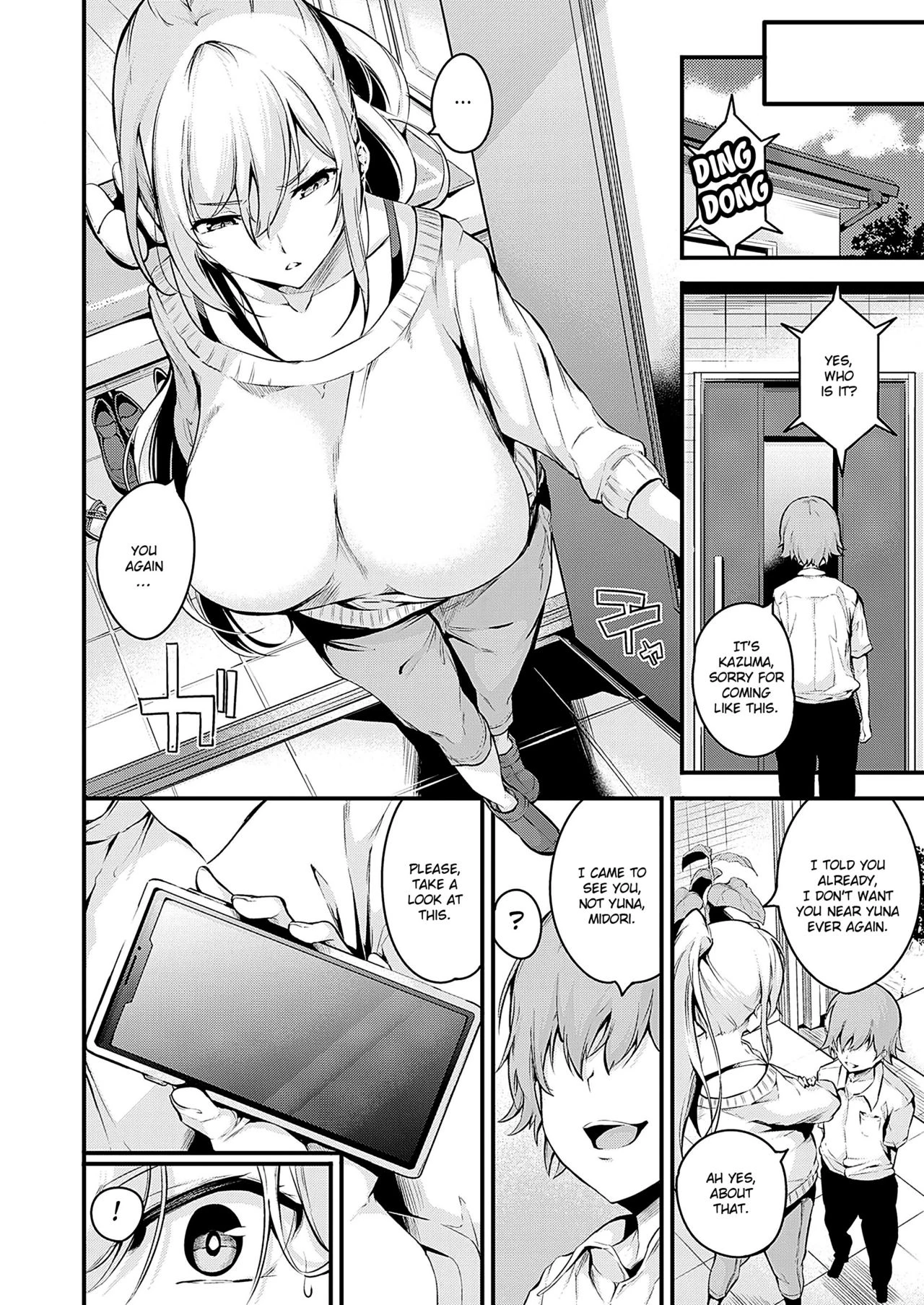 Do you like sloppy big sisters?  Darashinaku Ochiru Onee-san Wa Suki Desu Ka? image number 3