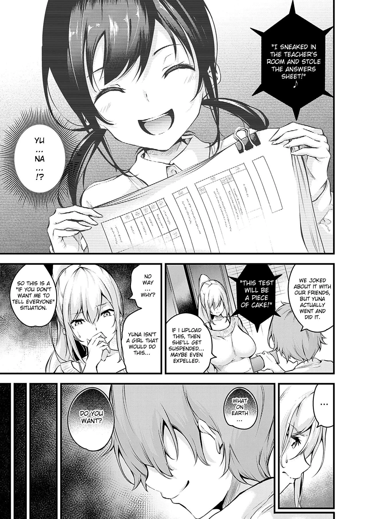 Do you like sloppy big sisters?  Darashinaku Ochiru Onee-san Wa Suki Desu Ka? image number 4
