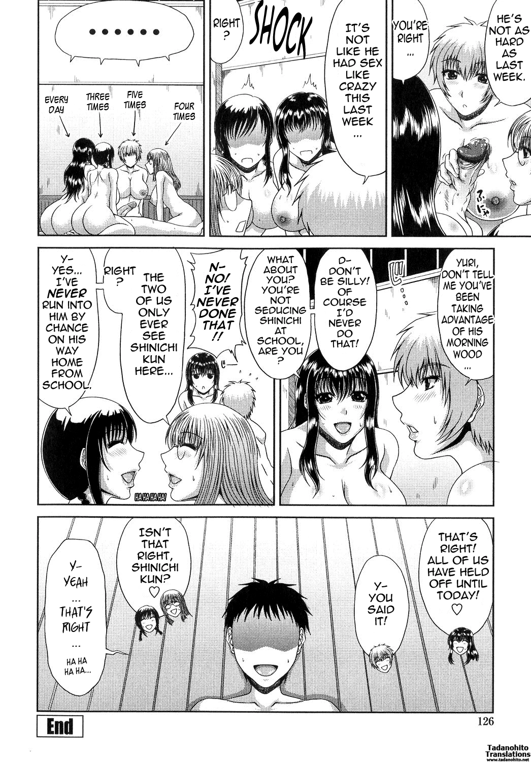 Ane Haha Kankei image number 126