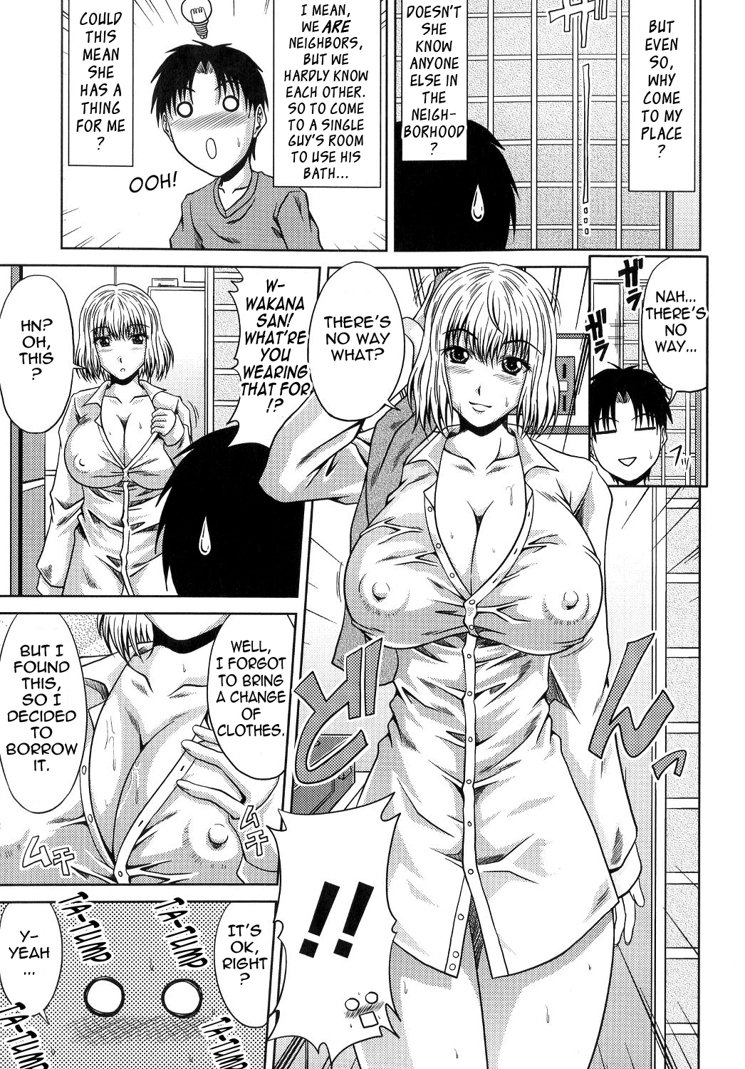 Ane Haha Kankei image number 149
