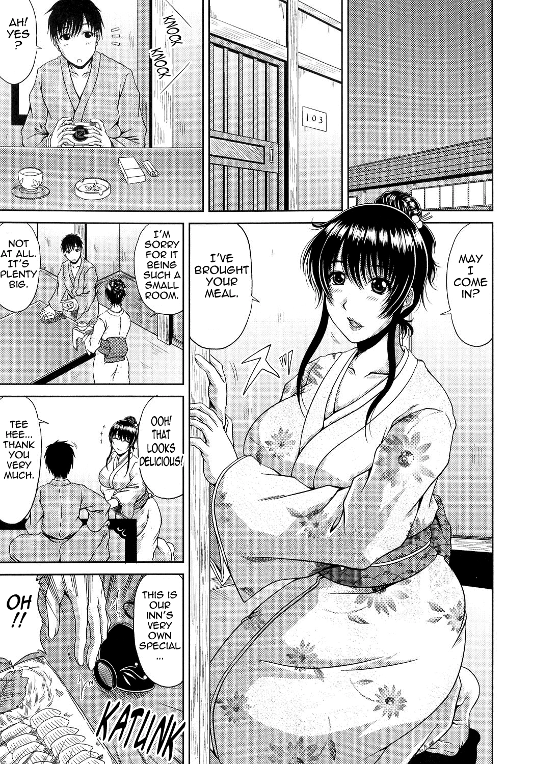 Ane Haha Kankei image number 169