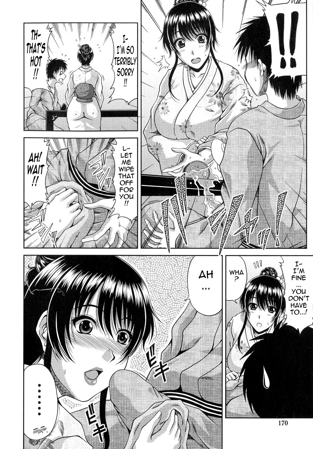 Ane Haha Kankei image number 170