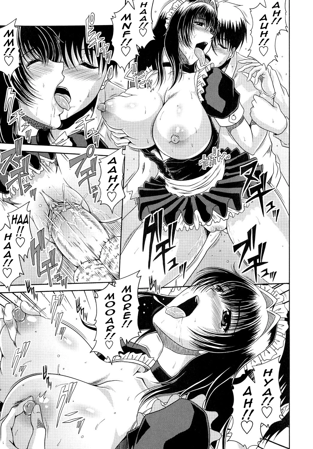Ane Haha Kankei image number 18