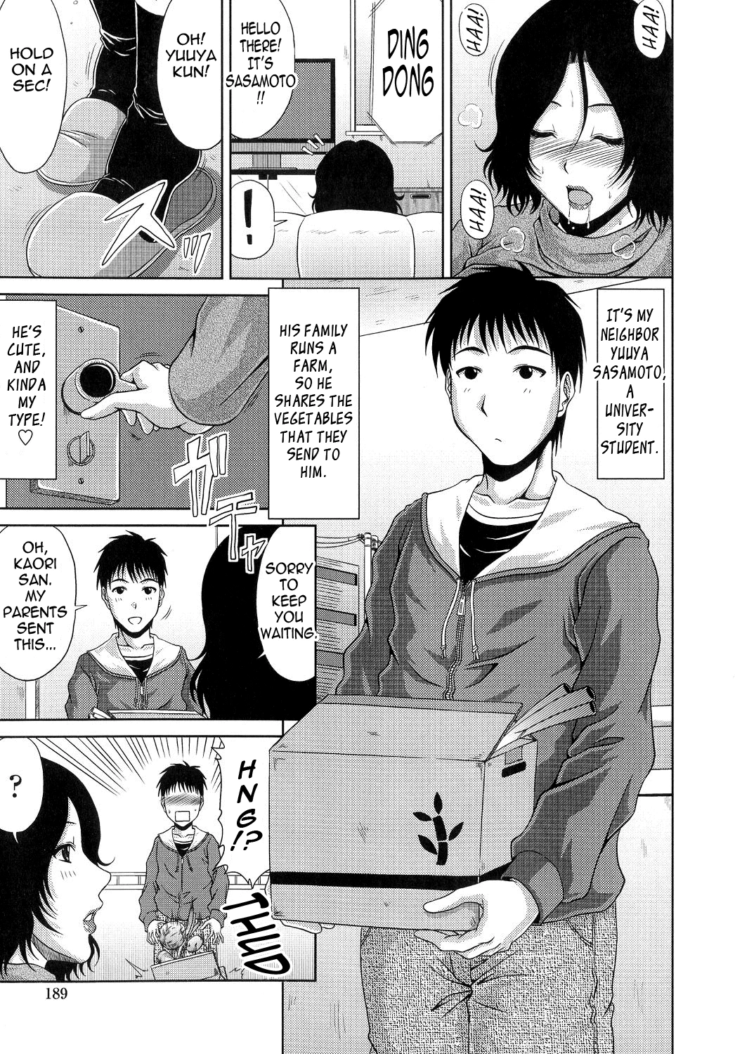 Ane Haha Kankei image number 189