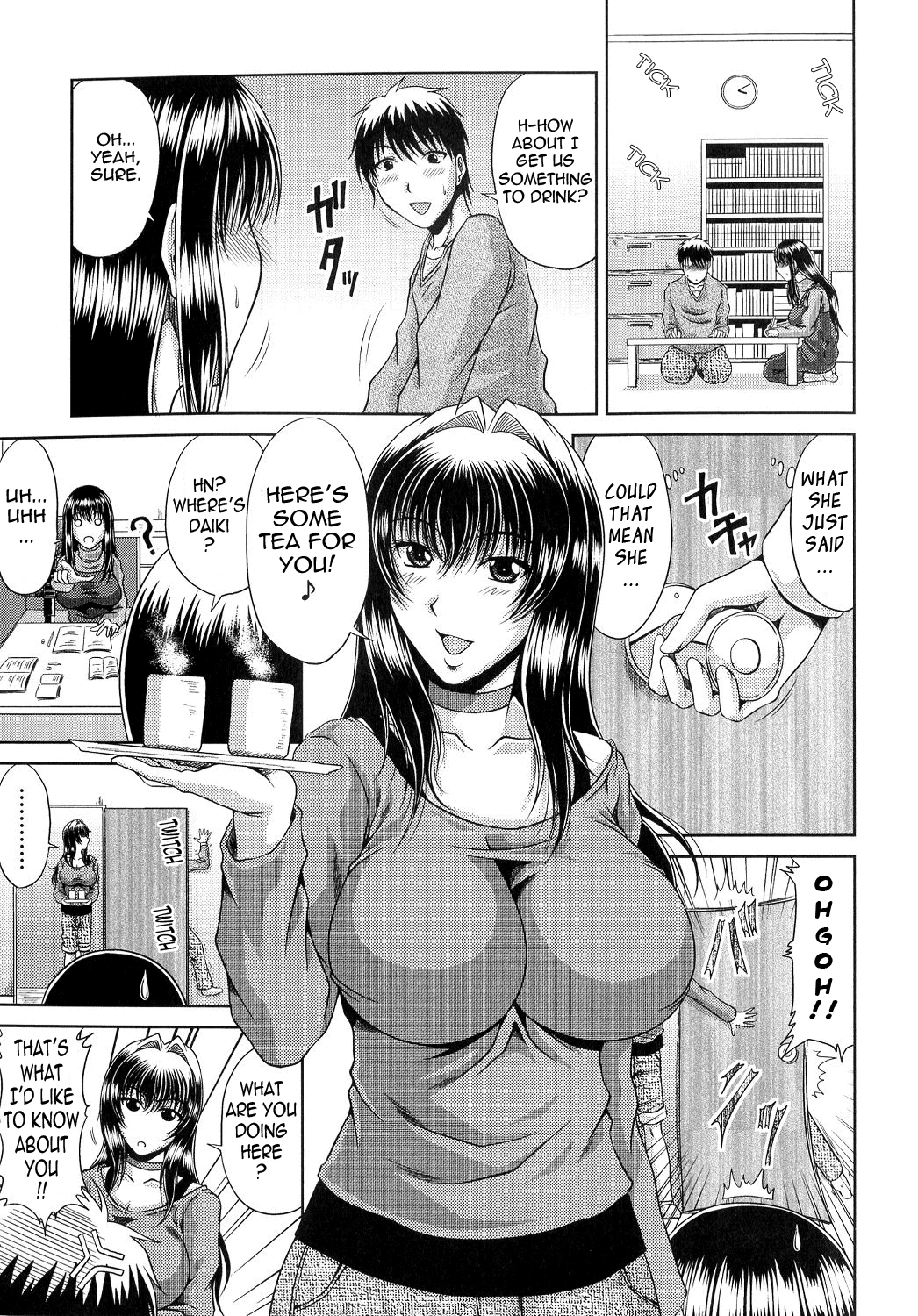 Ane Haha Kankei image number 48