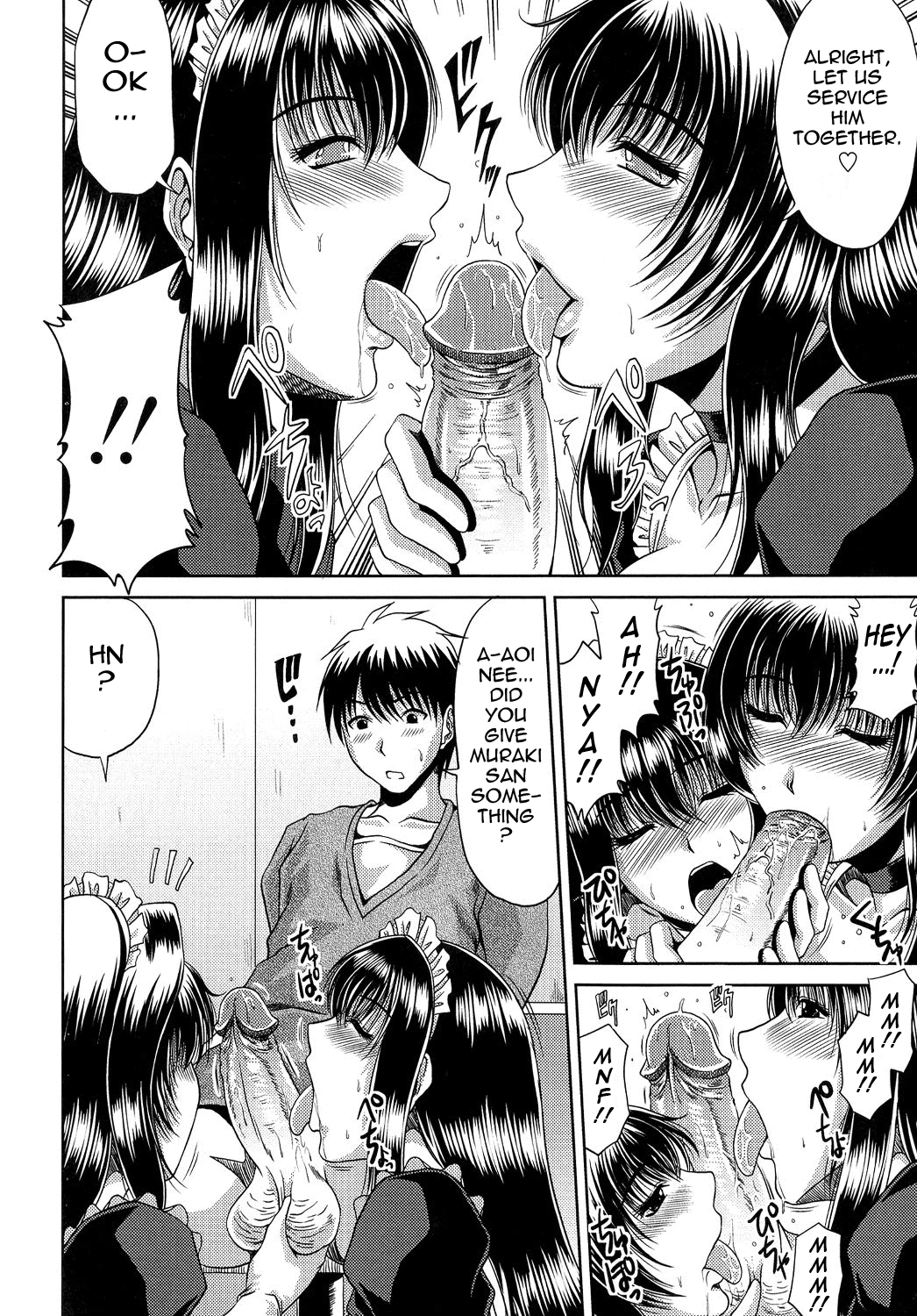 Ane Haha Kankei image number 53