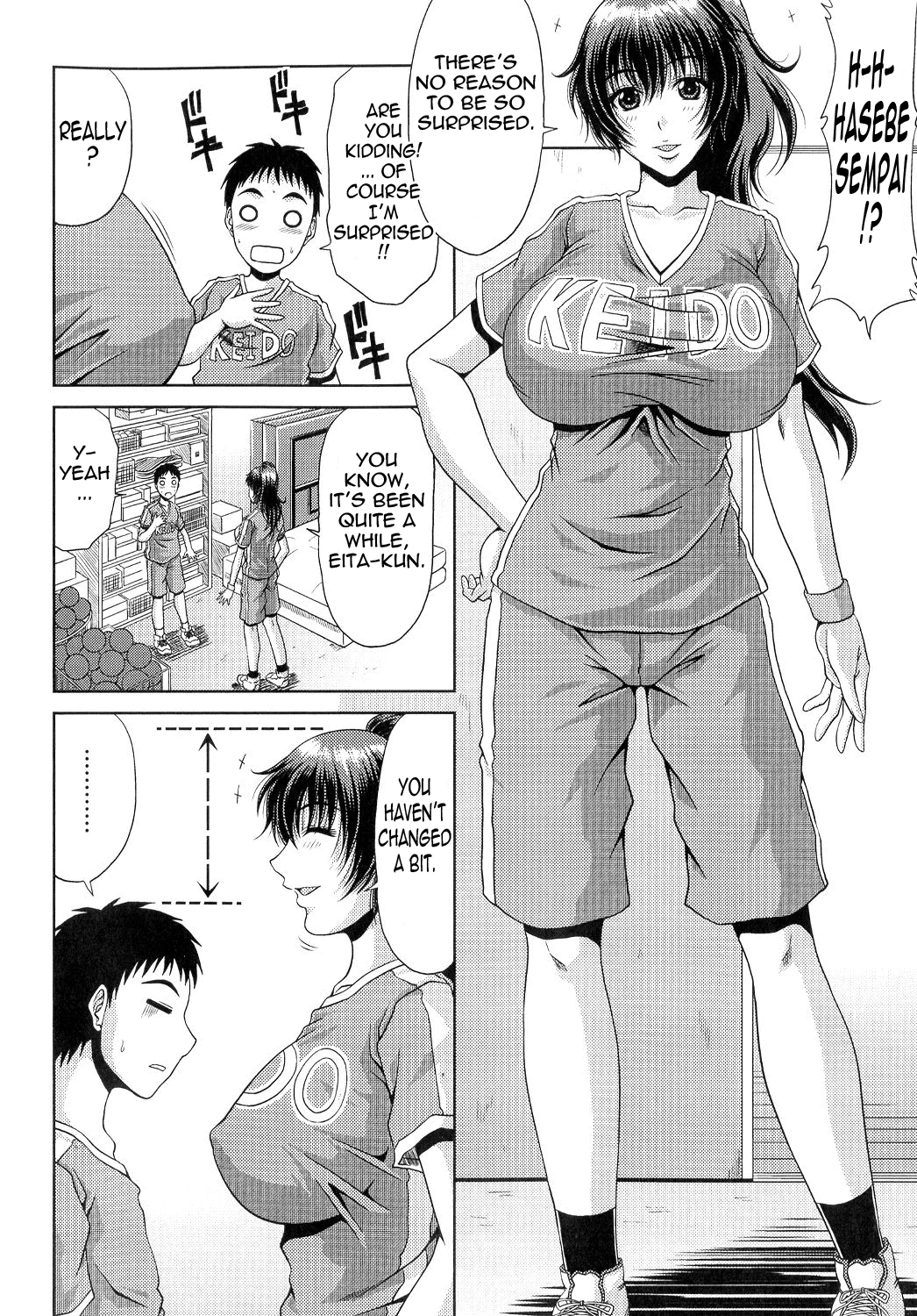 Ane Haha Kankei image number 69
