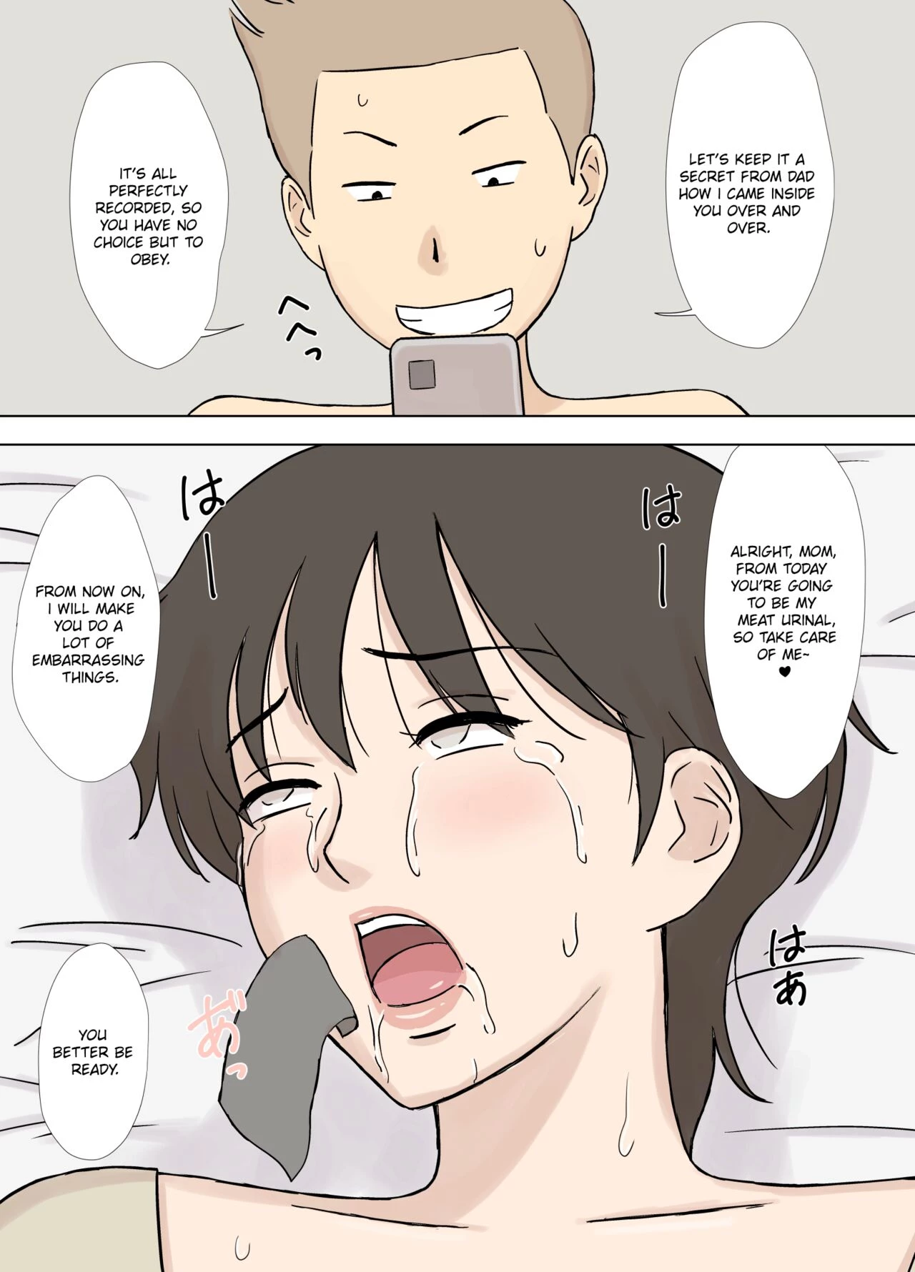 Trapped Mother: Naughty Son Playing With His Mom  Numa Haha Wanpaku Musuko no Mama Ijiri image number 14