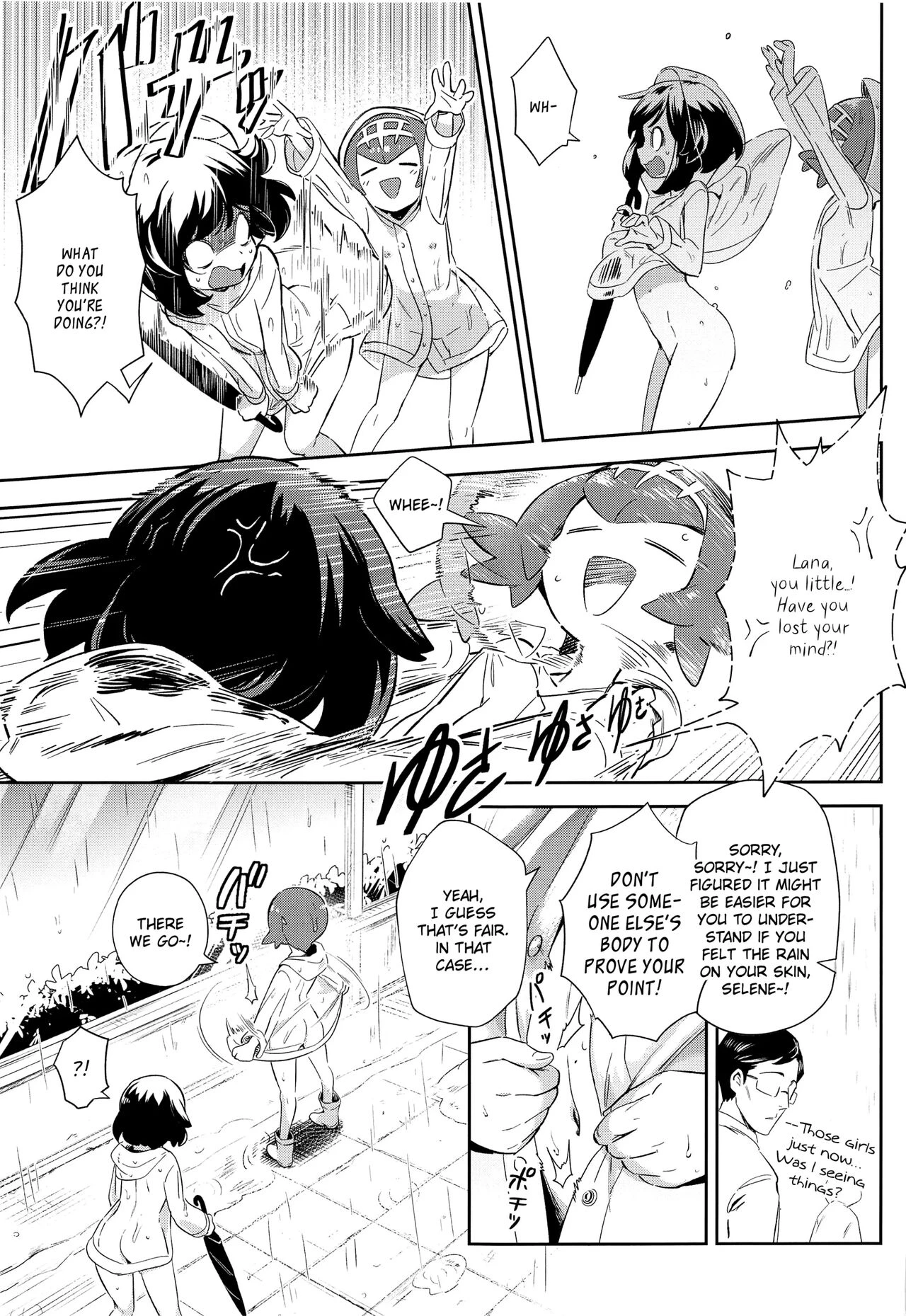 Girls Little Secret Adventure 3  Onnanoko-tachi no Himitsu no Bouken 3 image number 12