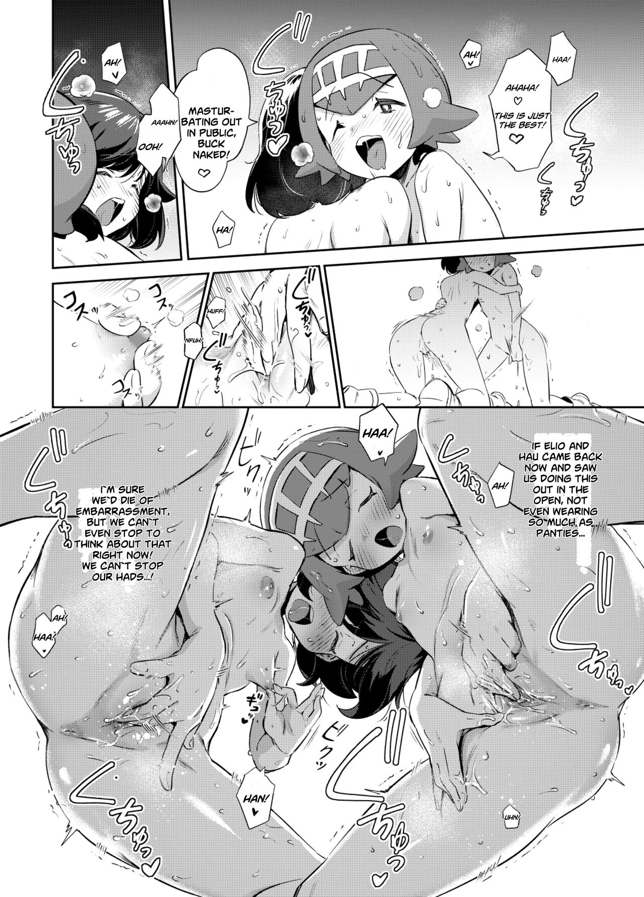Girls Little Secret Adventure 3  Onnanoko-tachi no Himitsu no Bouken 3 image number 29
