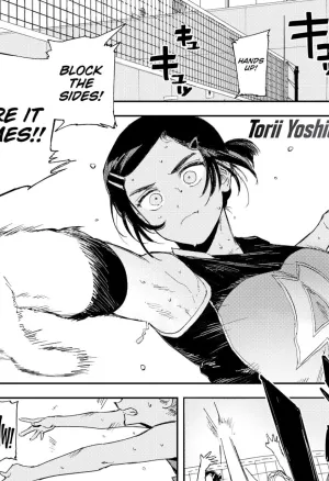 The Greatest Girlfriend