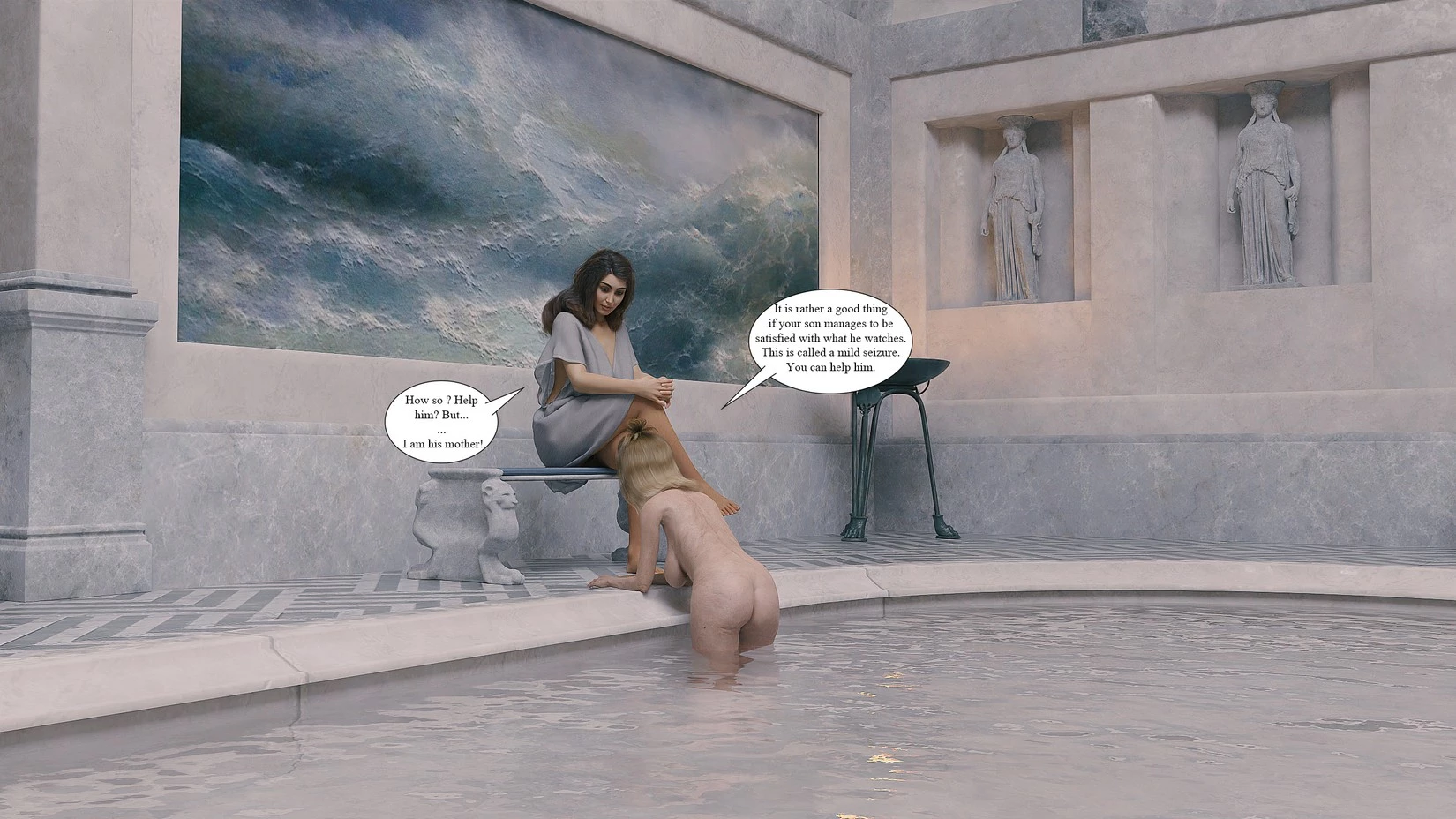 Desire Confine image number 44