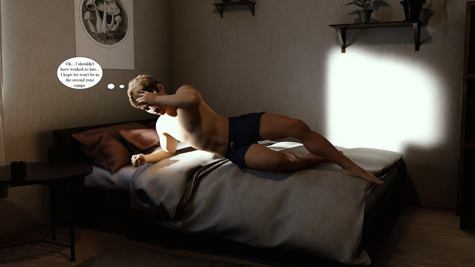 Desire Confine image number 5