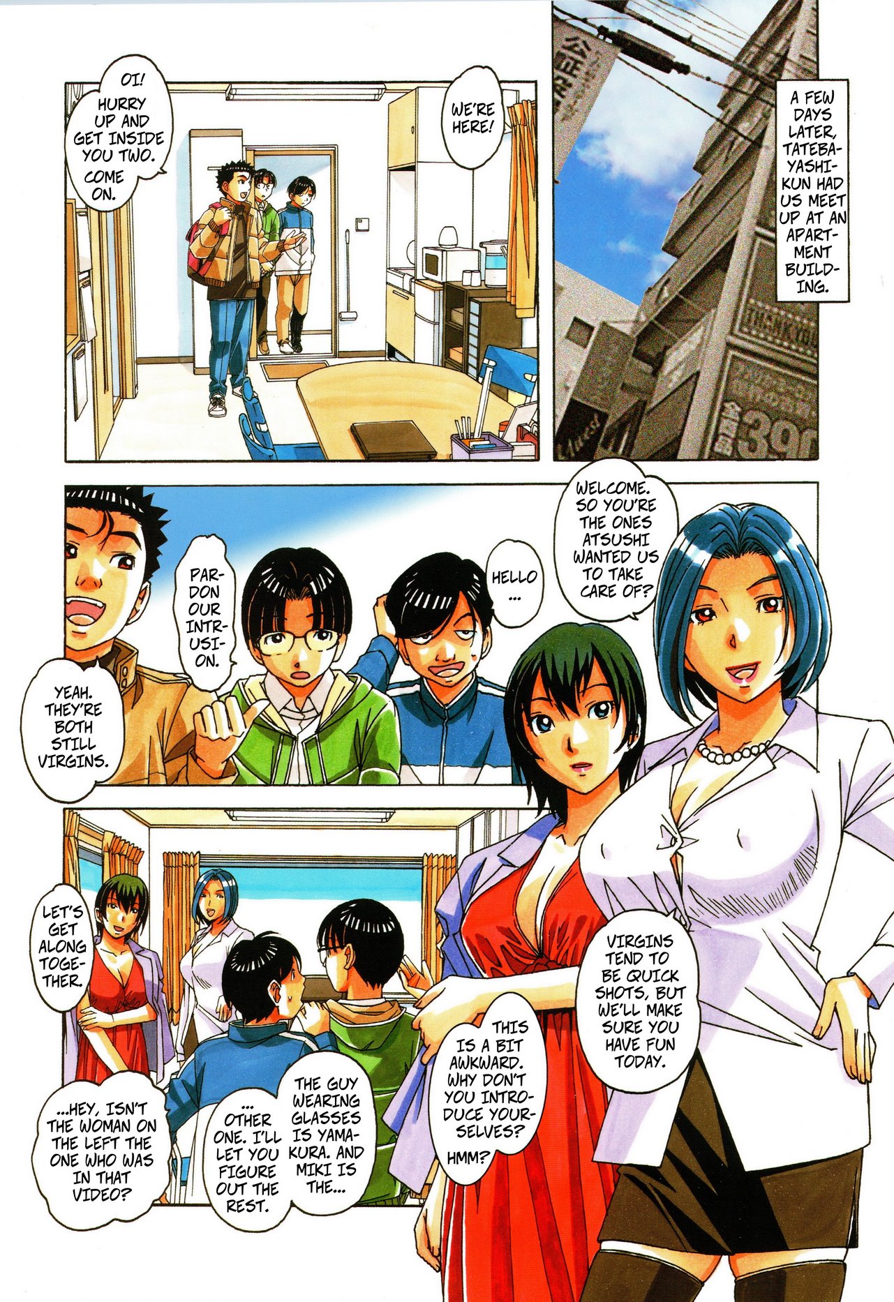 The Housekeepers Tale: 1 image number 18