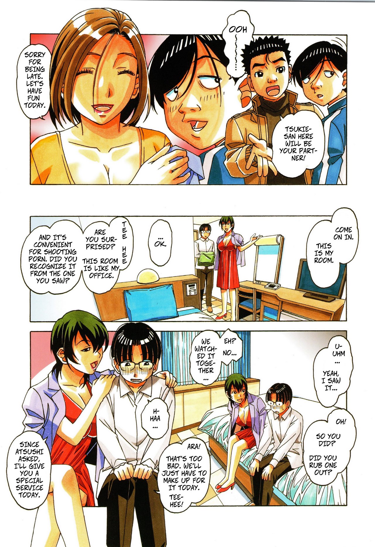 The Housekeepers Tale: 1 image number 21