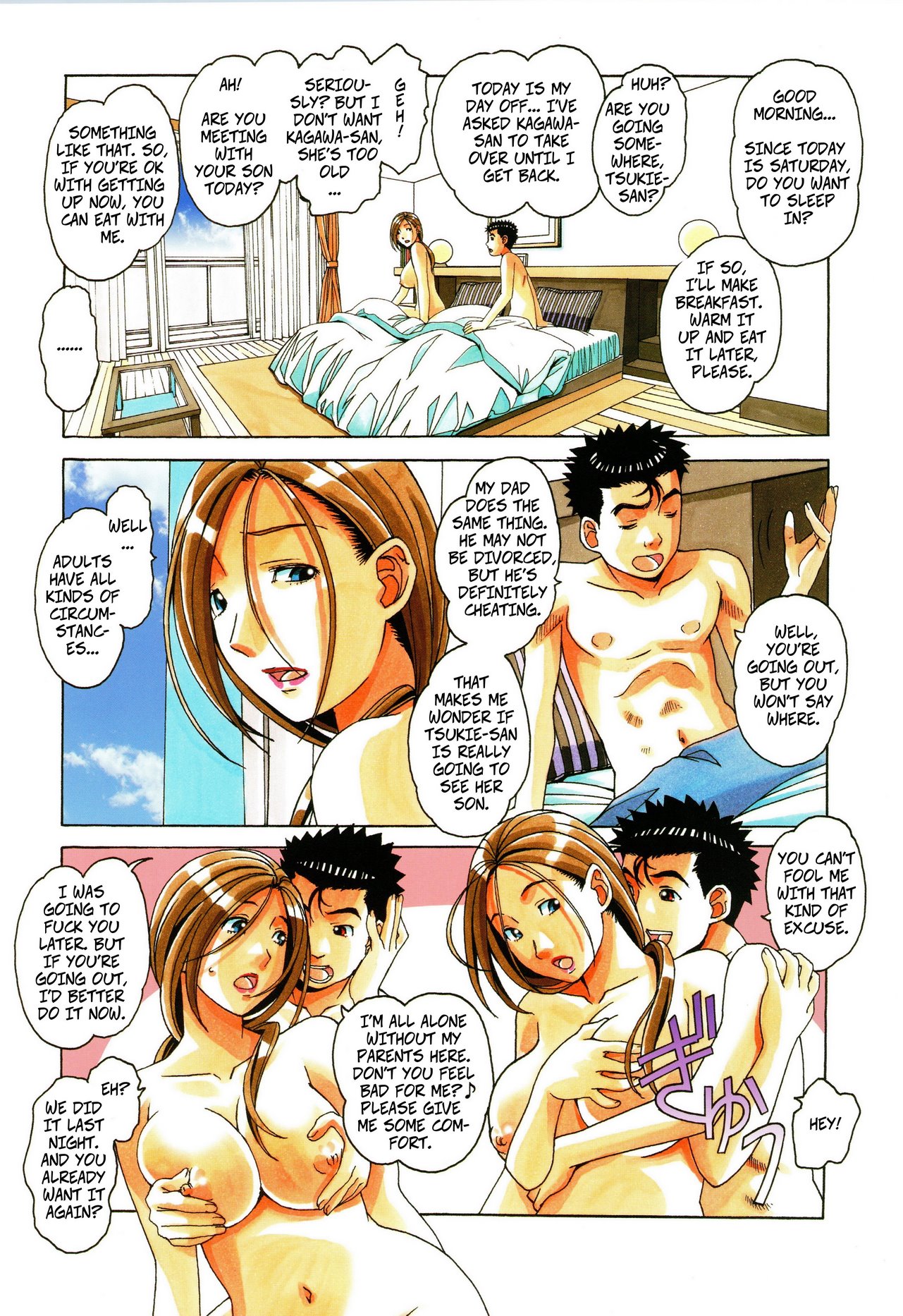 The Housekeepers Tale: 1 image number 2