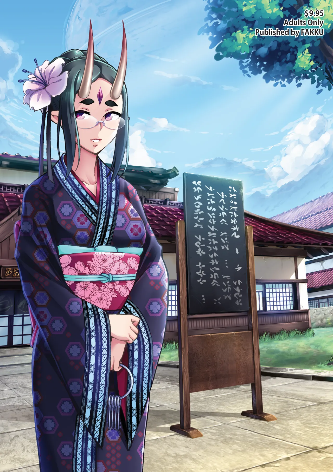 Black Moon Prophecy 6.1 image number 29