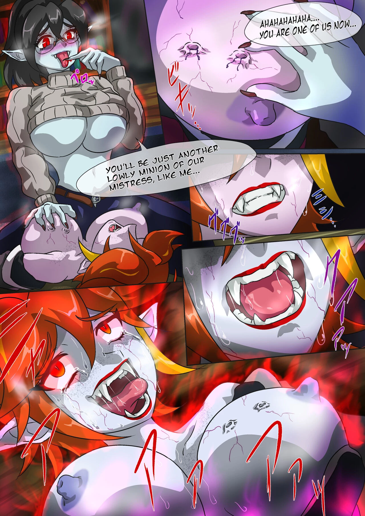 Crimson Veil Bad Ends: File 1 image number 7