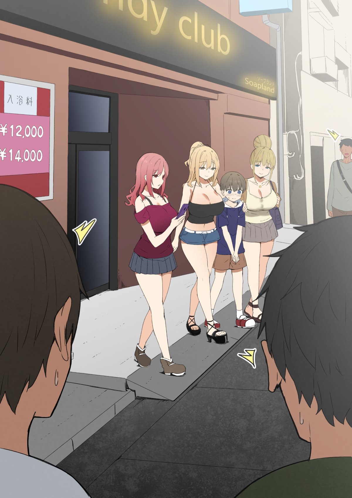 Rich Thots (FULL AND COLORIZED) image number 34