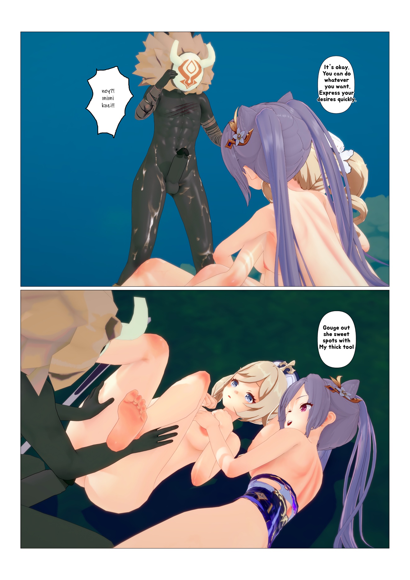 Genshin Impact) image number 14