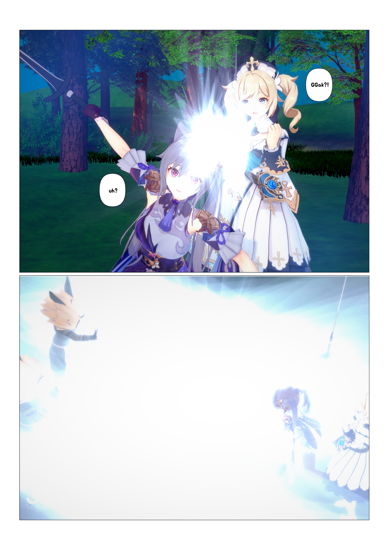 Genshin Impact) image number 2