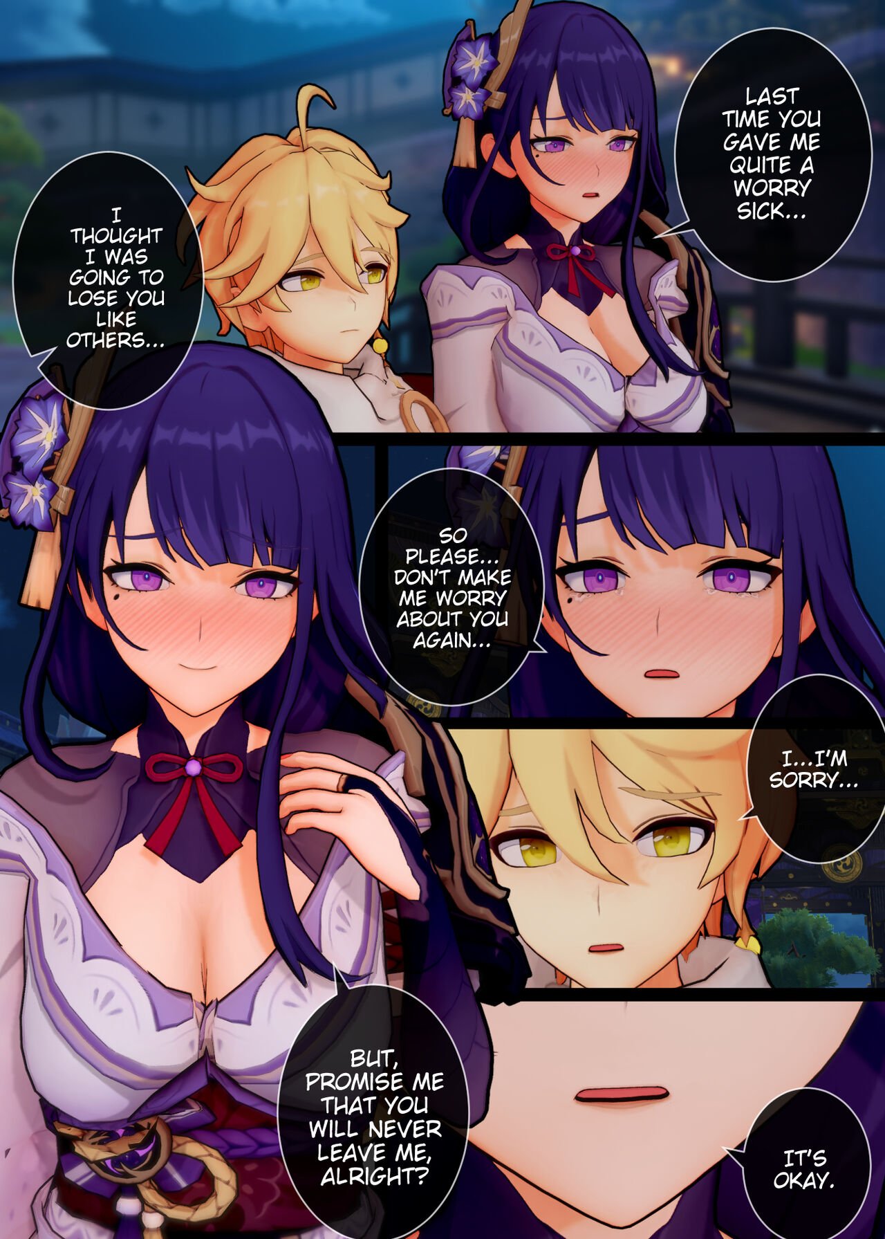 ActualE - Can I Be Your Eternity? (Genshin Impact) English porn comic image number 5