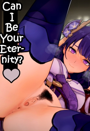 ActualE - Can I Be Your Eternity? (Genshin Impact) English porn comic