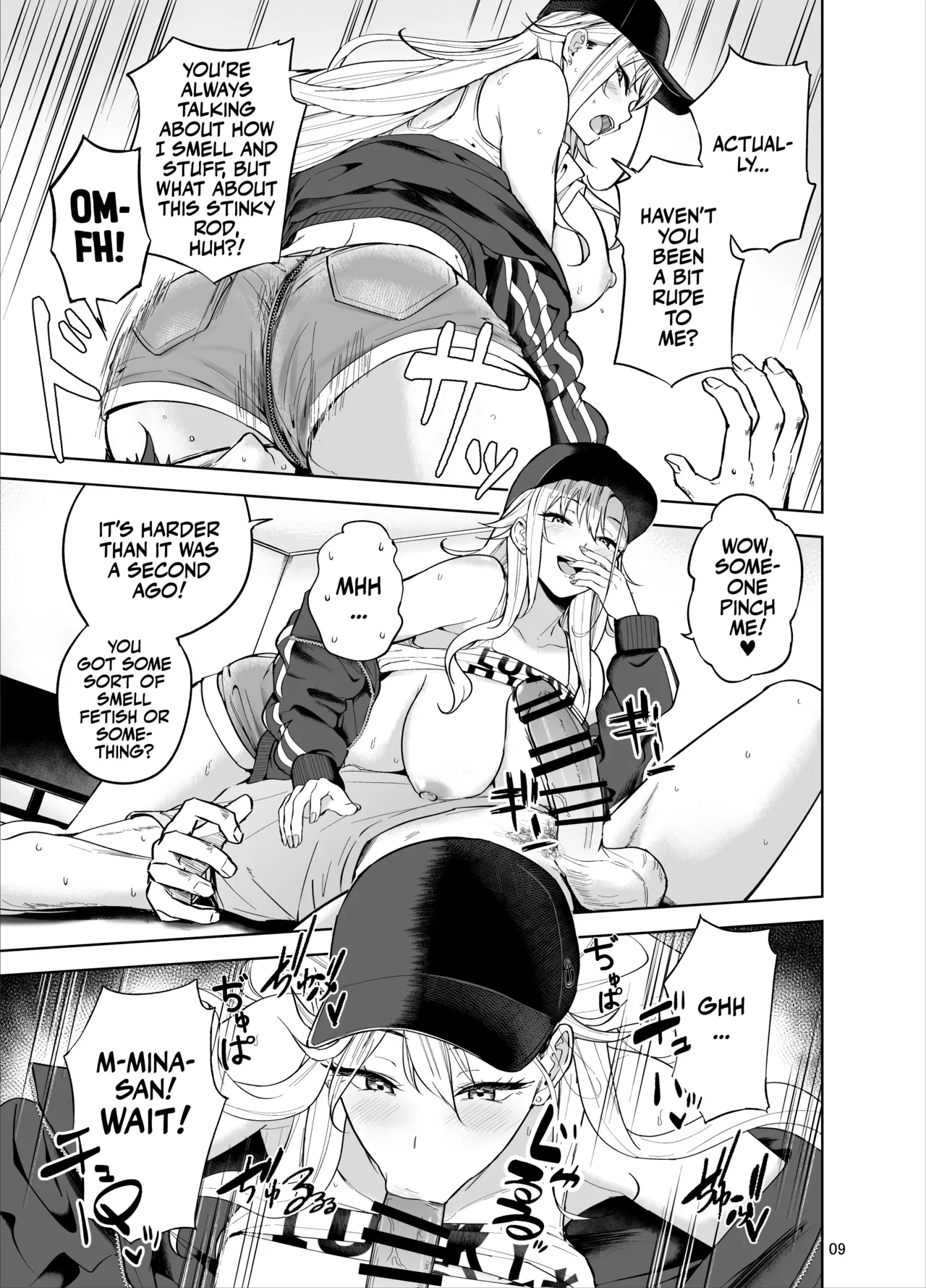 Make Money Make Love  Darashinai Gal ni Okane o Kashite Yarasete morau Seikatsu image number 9
