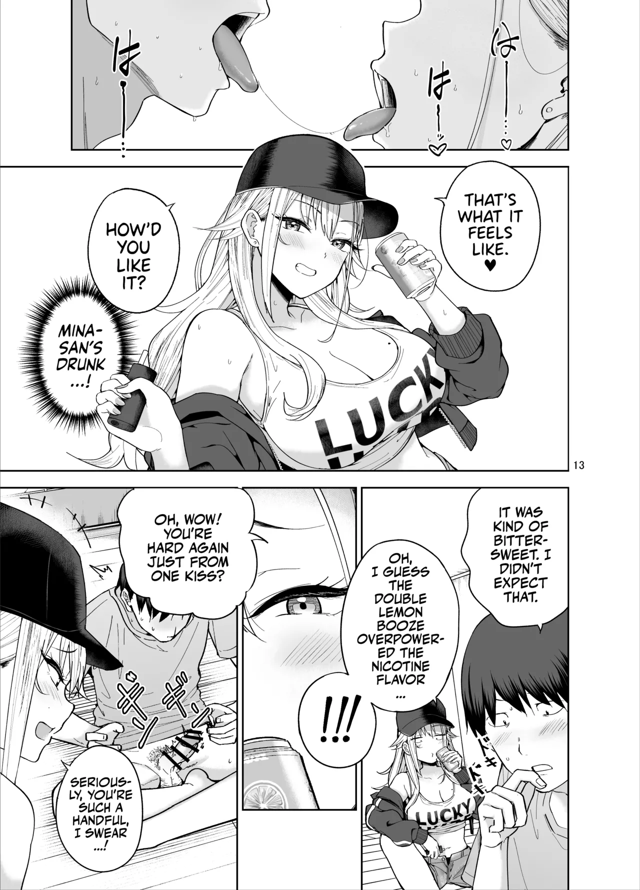 Make Money Make Love  Darashinai Gal ni Okane o Kashite Yarasete morau Seikatsu image number 13