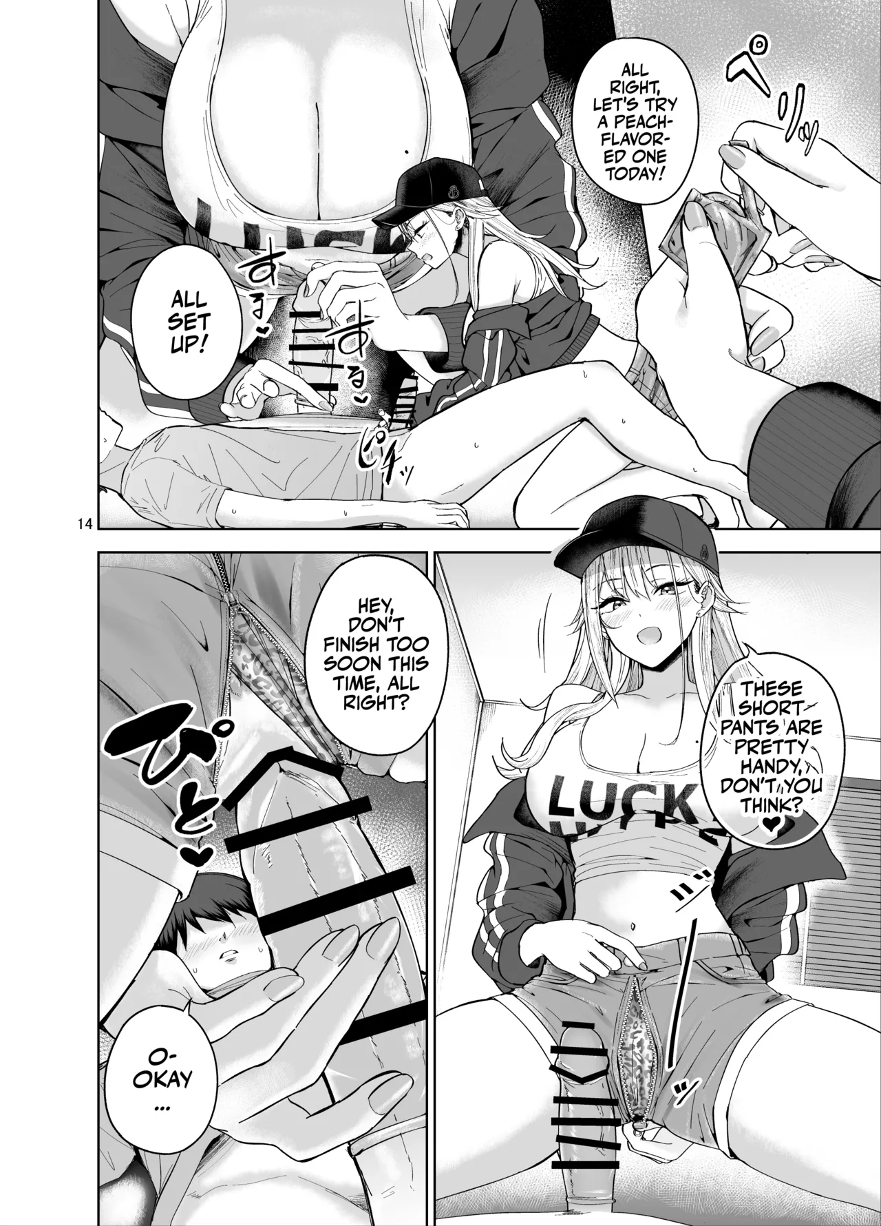 Make Money Make Love  Darashinai Gal ni Okane o Kashite Yarasete morau Seikatsu image number 14