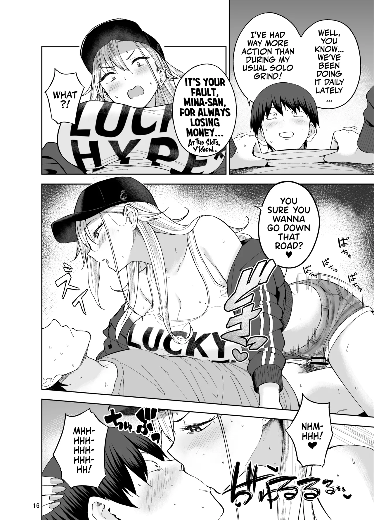 Make Money Make Love  Darashinai Gal ni Okane o Kashite Yarasete morau Seikatsu image number 16