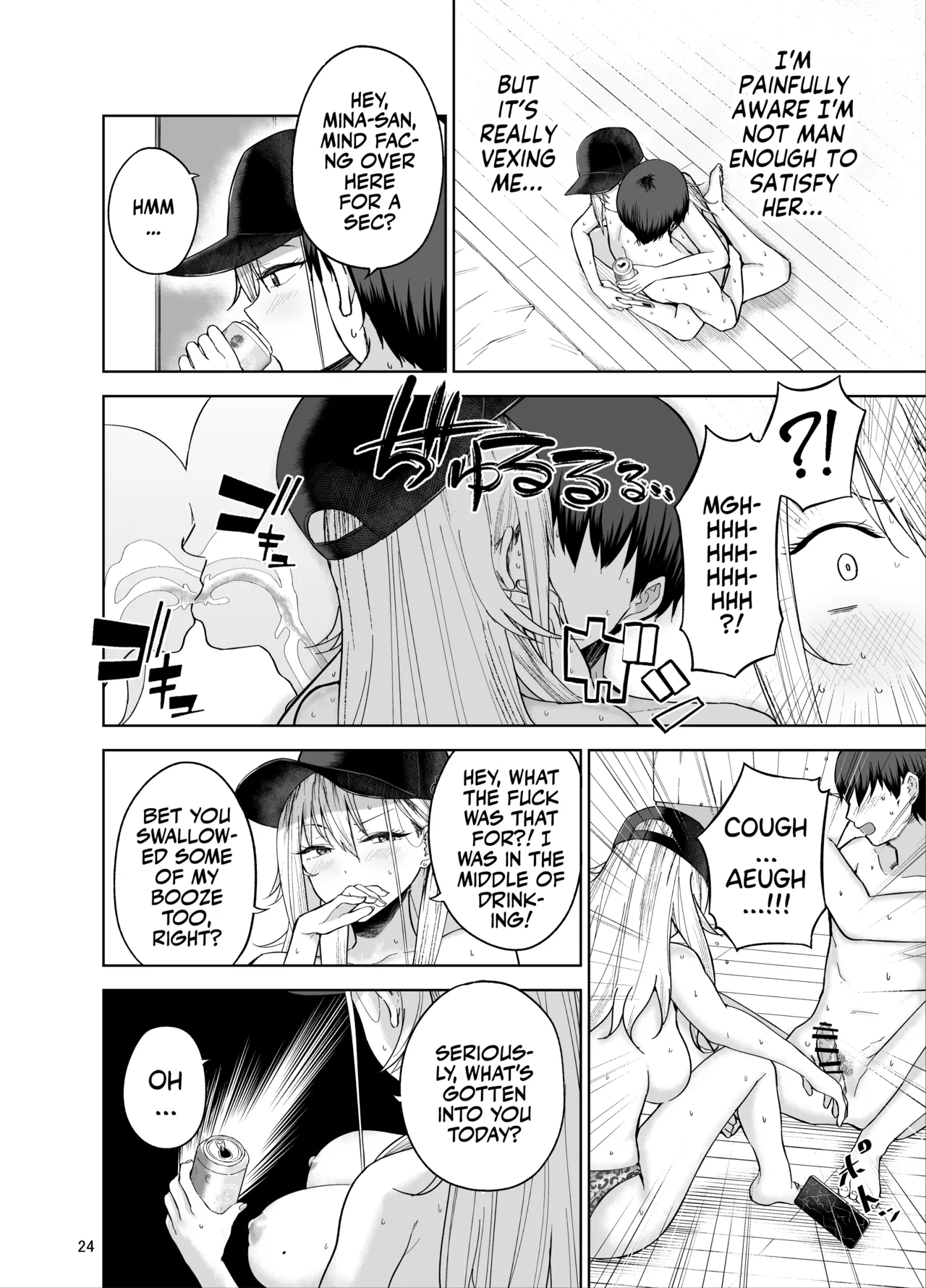 Make Money Make Love  Darashinai Gal ni Okane o Kashite Yarasete morau Seikatsu image number 24