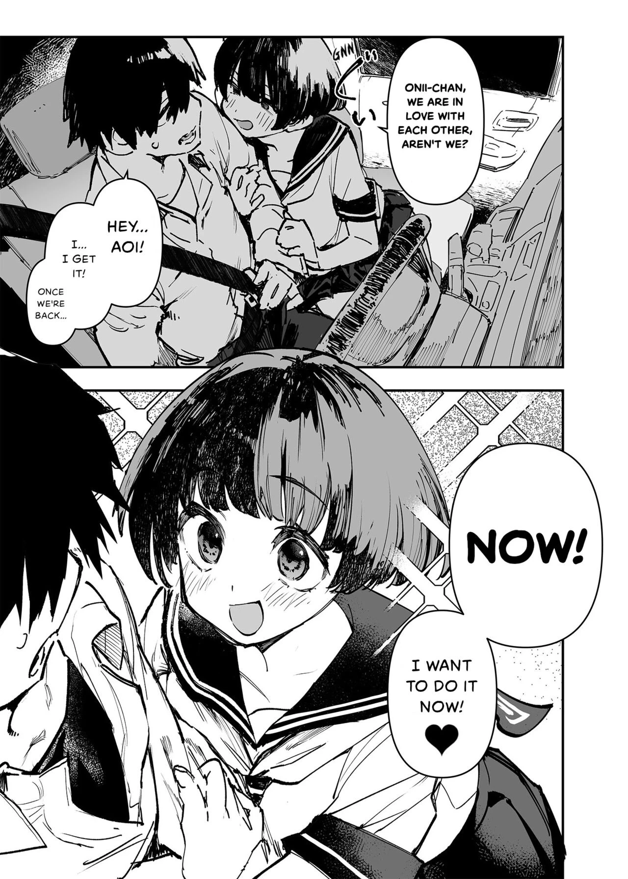 (The Story thus far) Ichinengo, Ore no Ko o Haramu Imouto no Kiroku image number 43