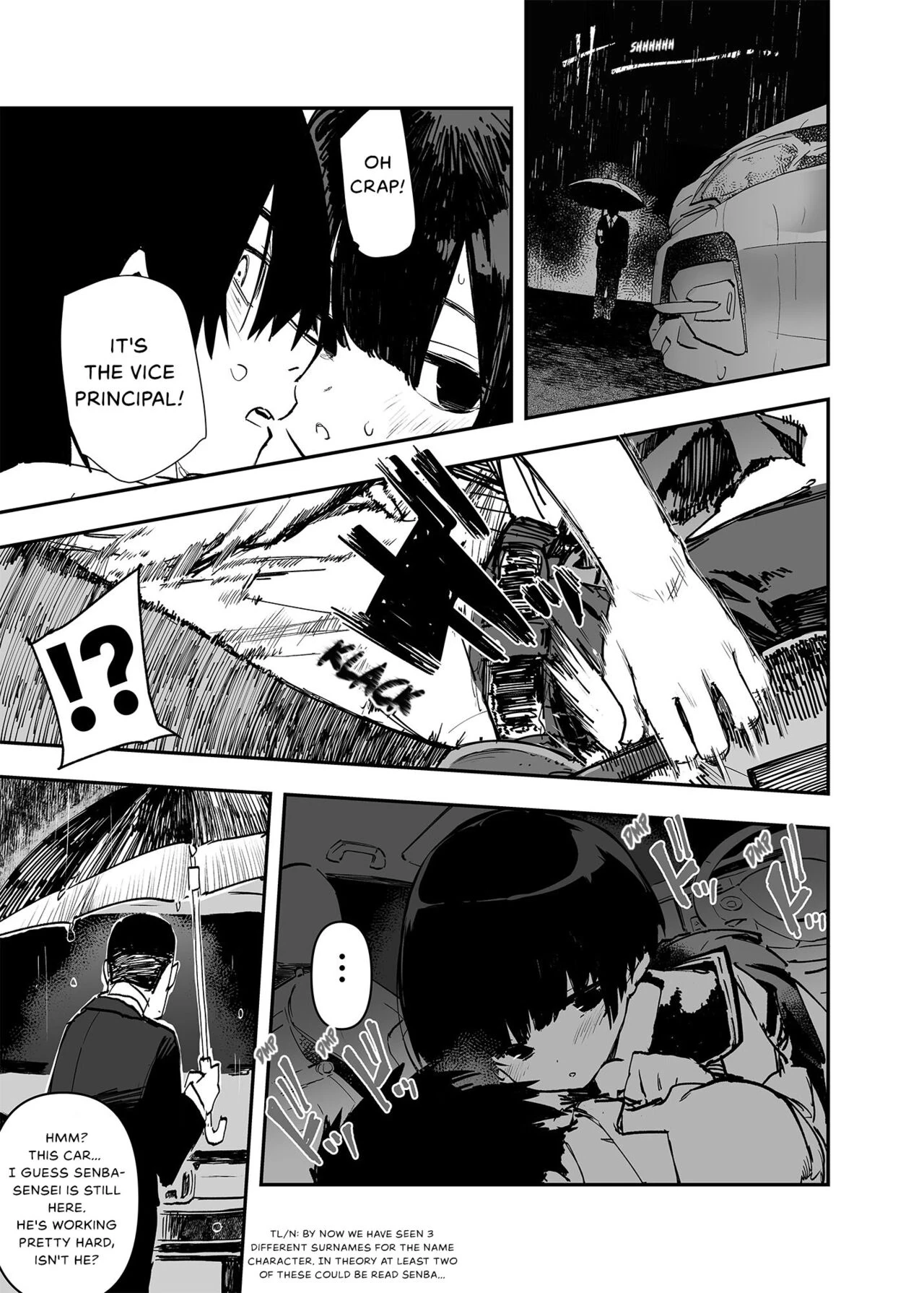 (The Story thus far) Ichinengo, Ore no Ko o Haramu Imouto no Kiroku image number 45