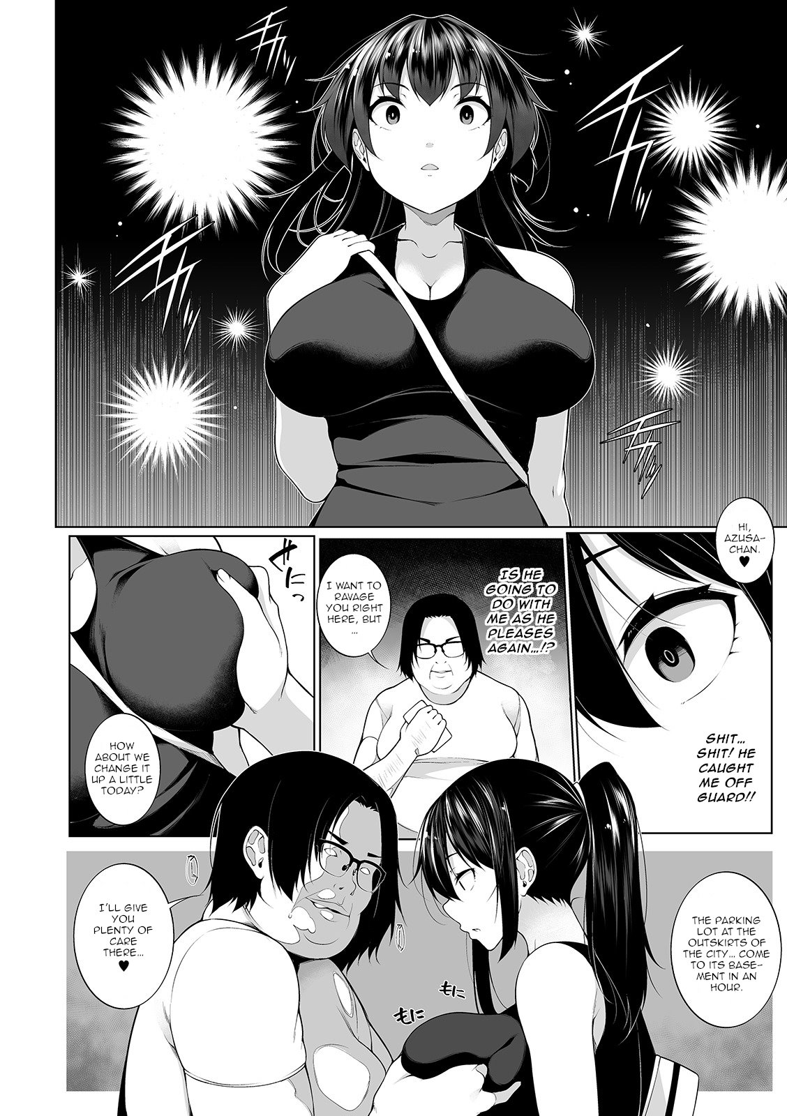 HYPNO BLINK 4 image number 3