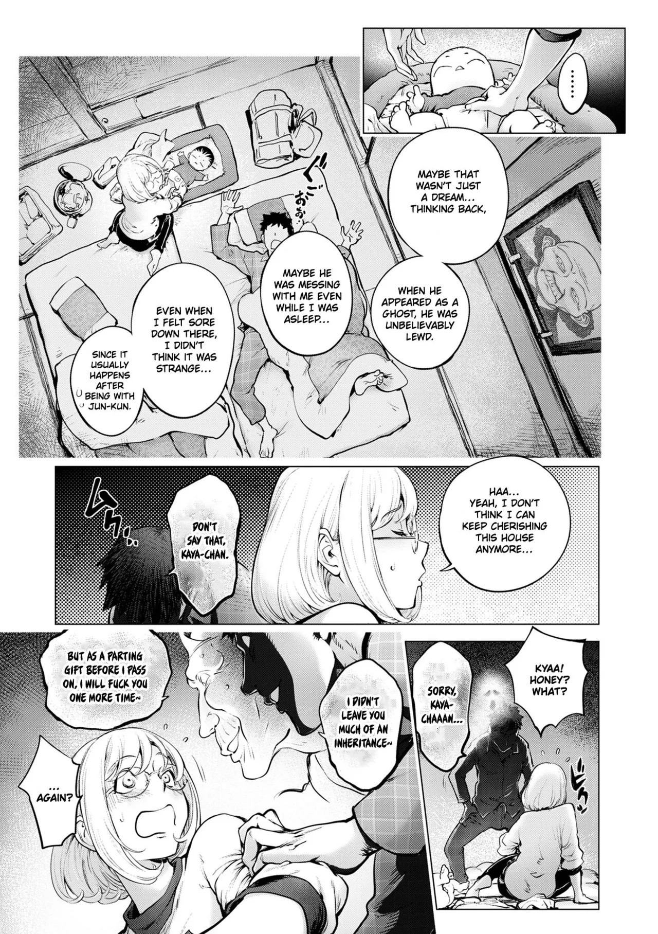 Kaya-nee and the Old Man Memories image number 34