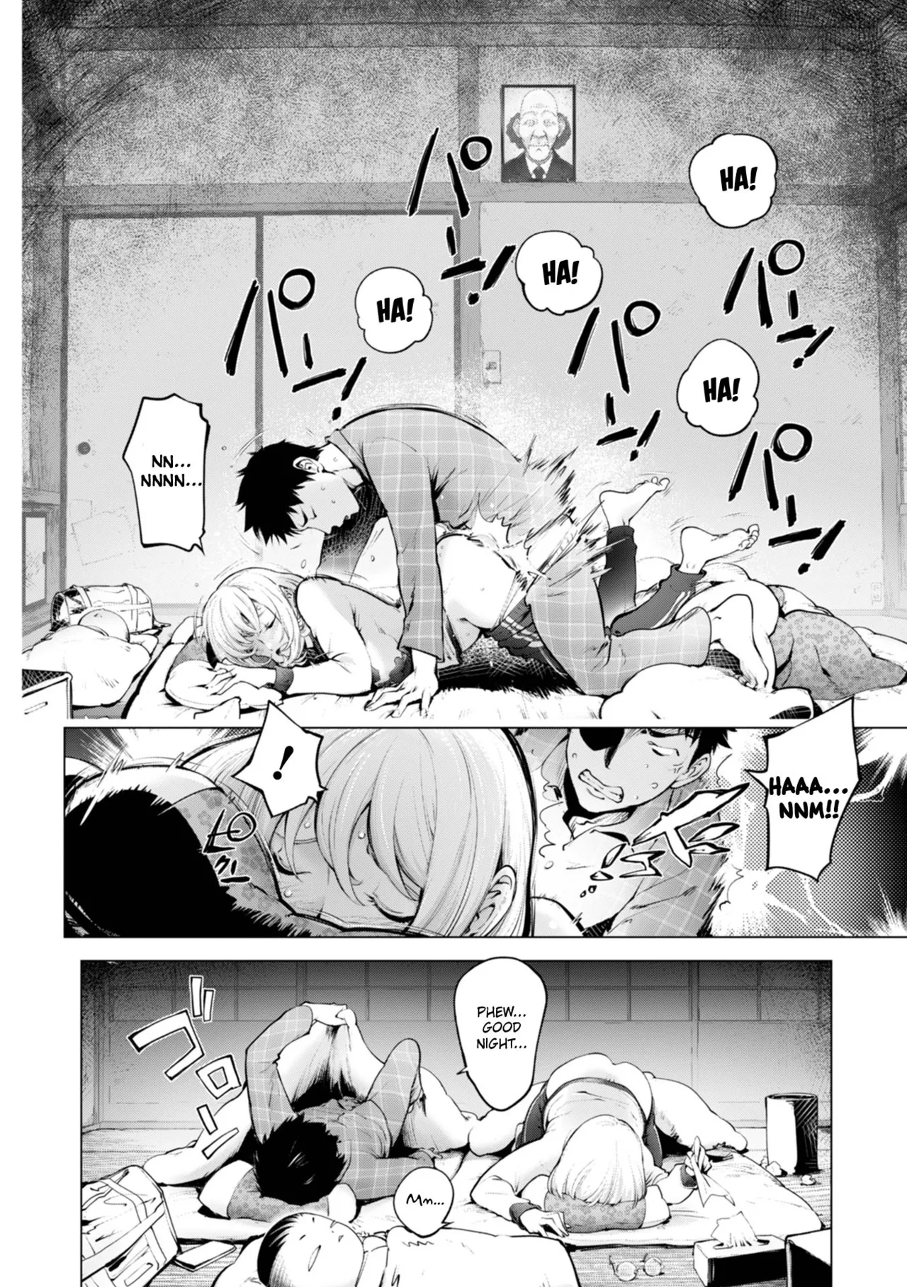 Kaya-nee and the Old Man Memories image number 5