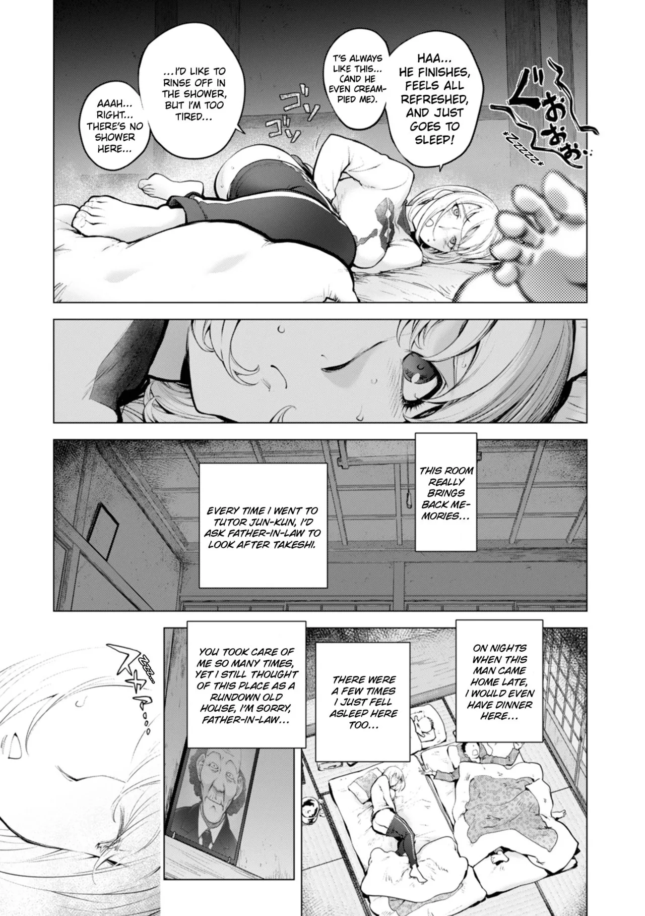 Kaya-nee and the Old Man Memories image number 6
