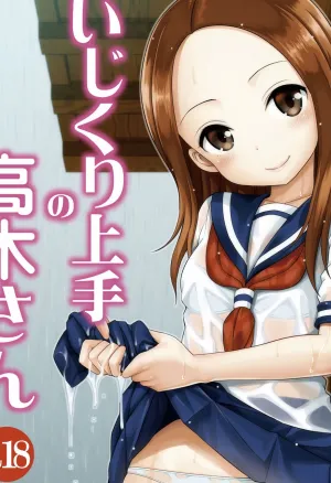 Ijikuri Jouzu no Takagi-san