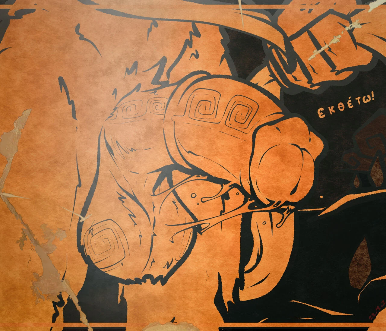 Minotauromachy image number 3