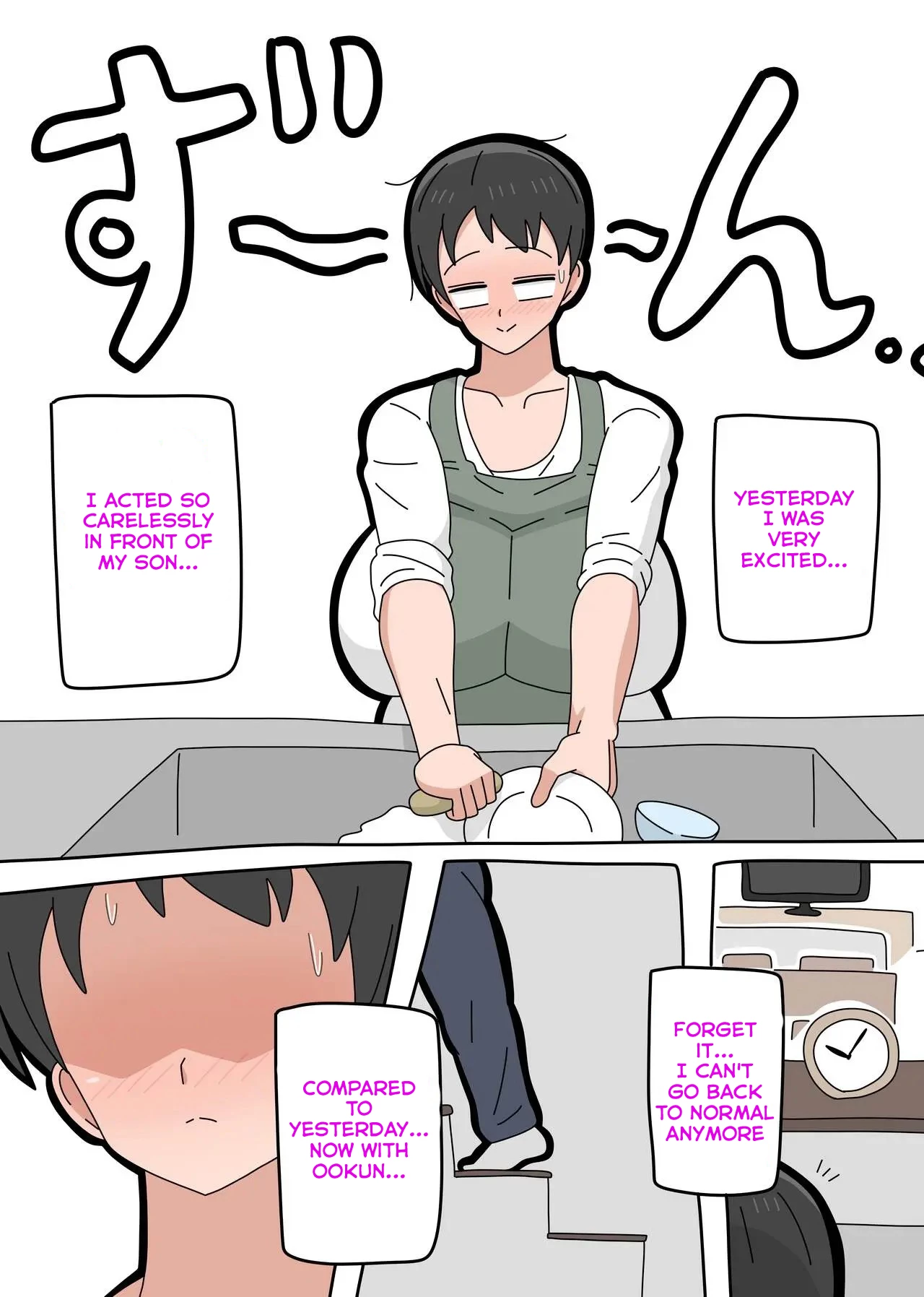 CAN I MARRY MY BIOLOGICAL SON? 2 image number 35