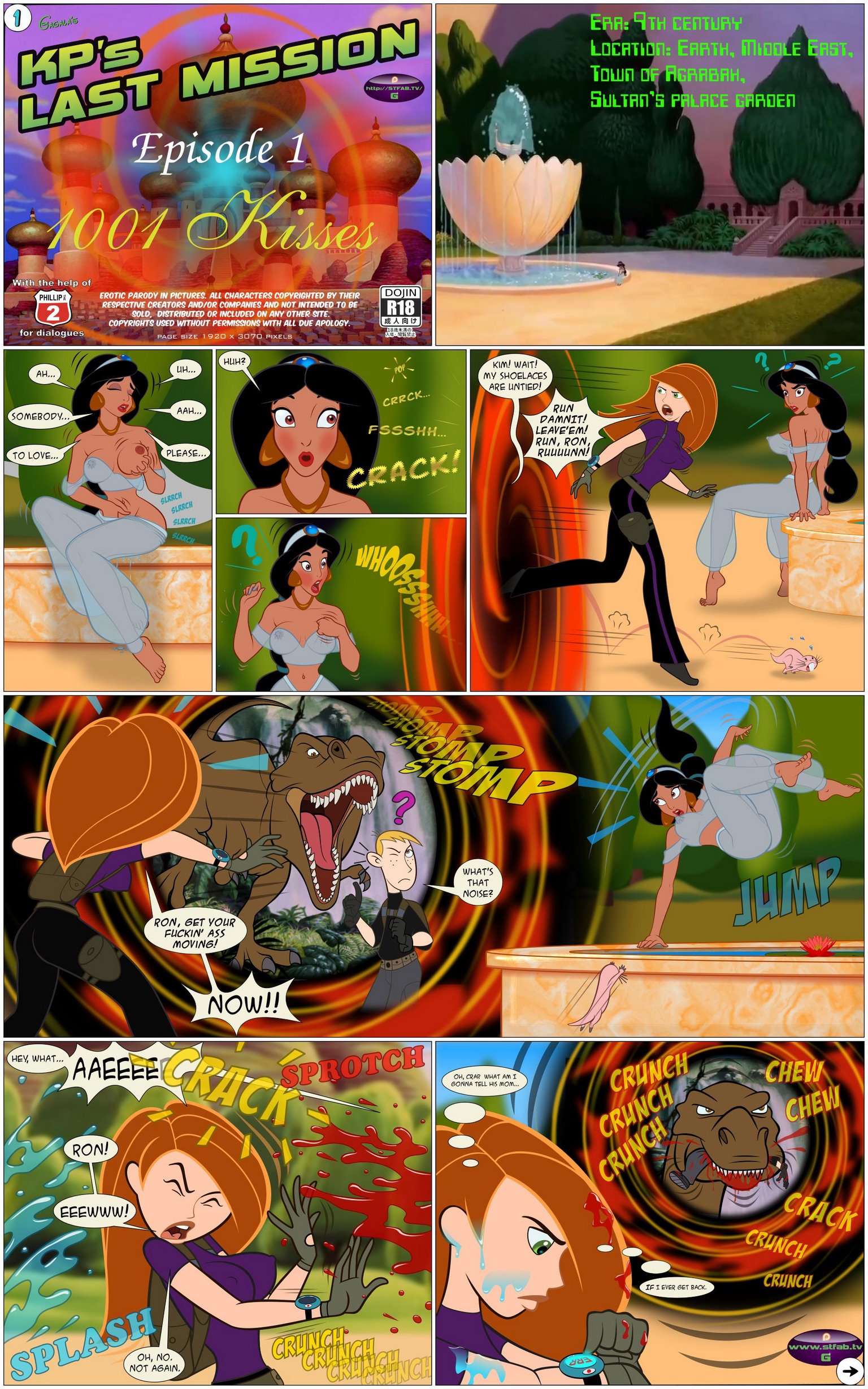 kim possibles last mission image number 1